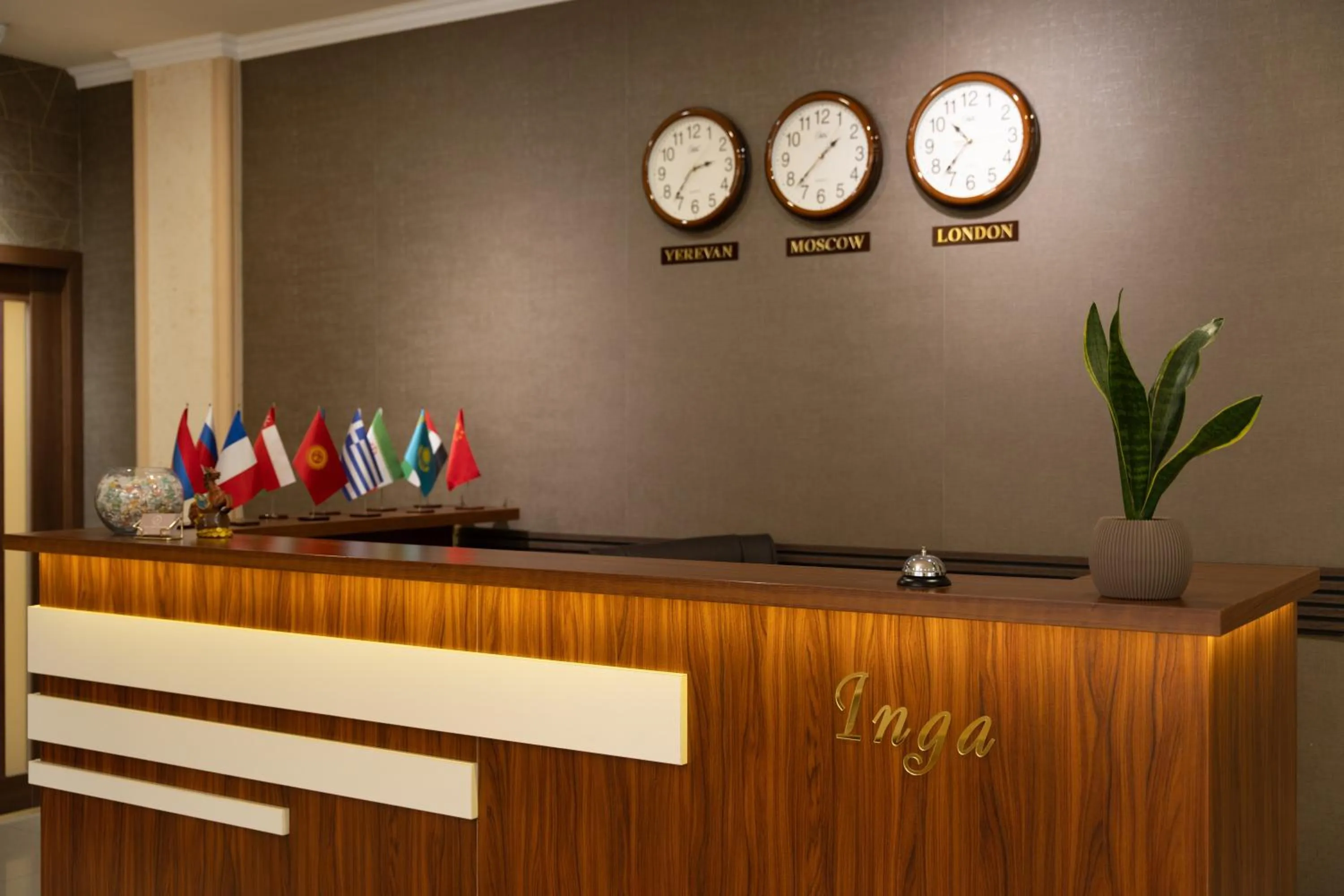 Lobby or reception in Inga Hotel Yerevan
