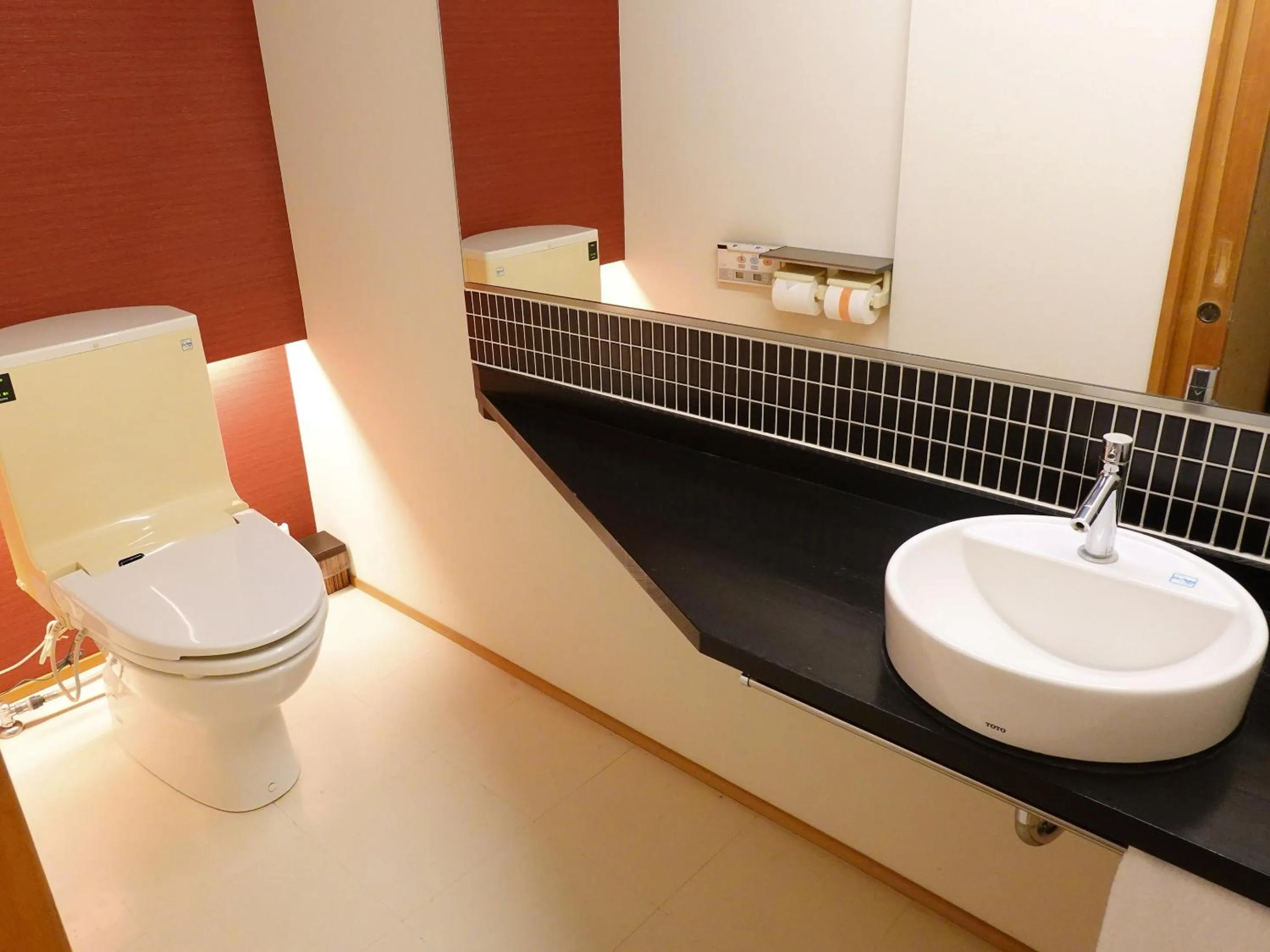 Toilet in Seikansou