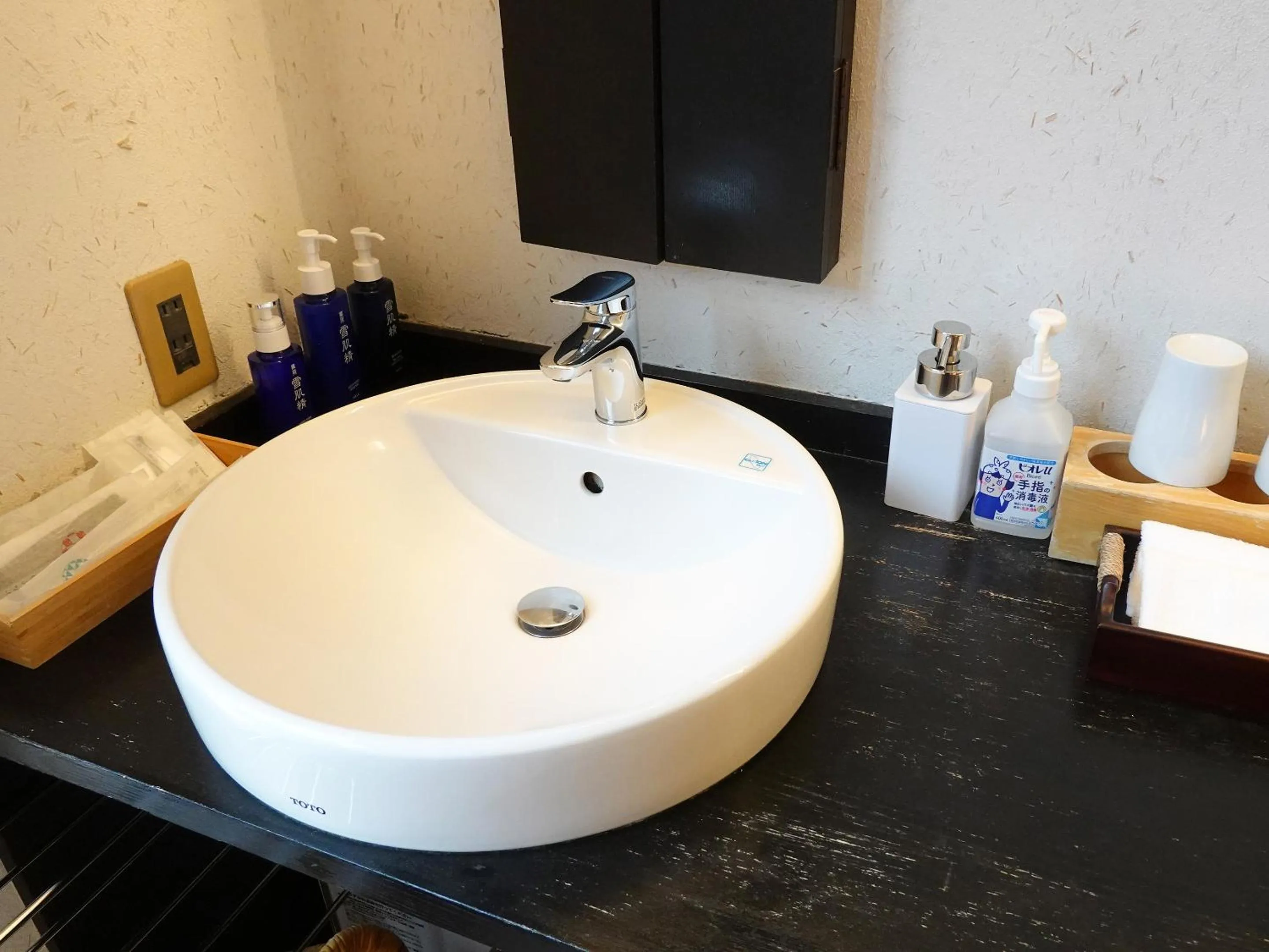 Photo of the whole room in Seikansou