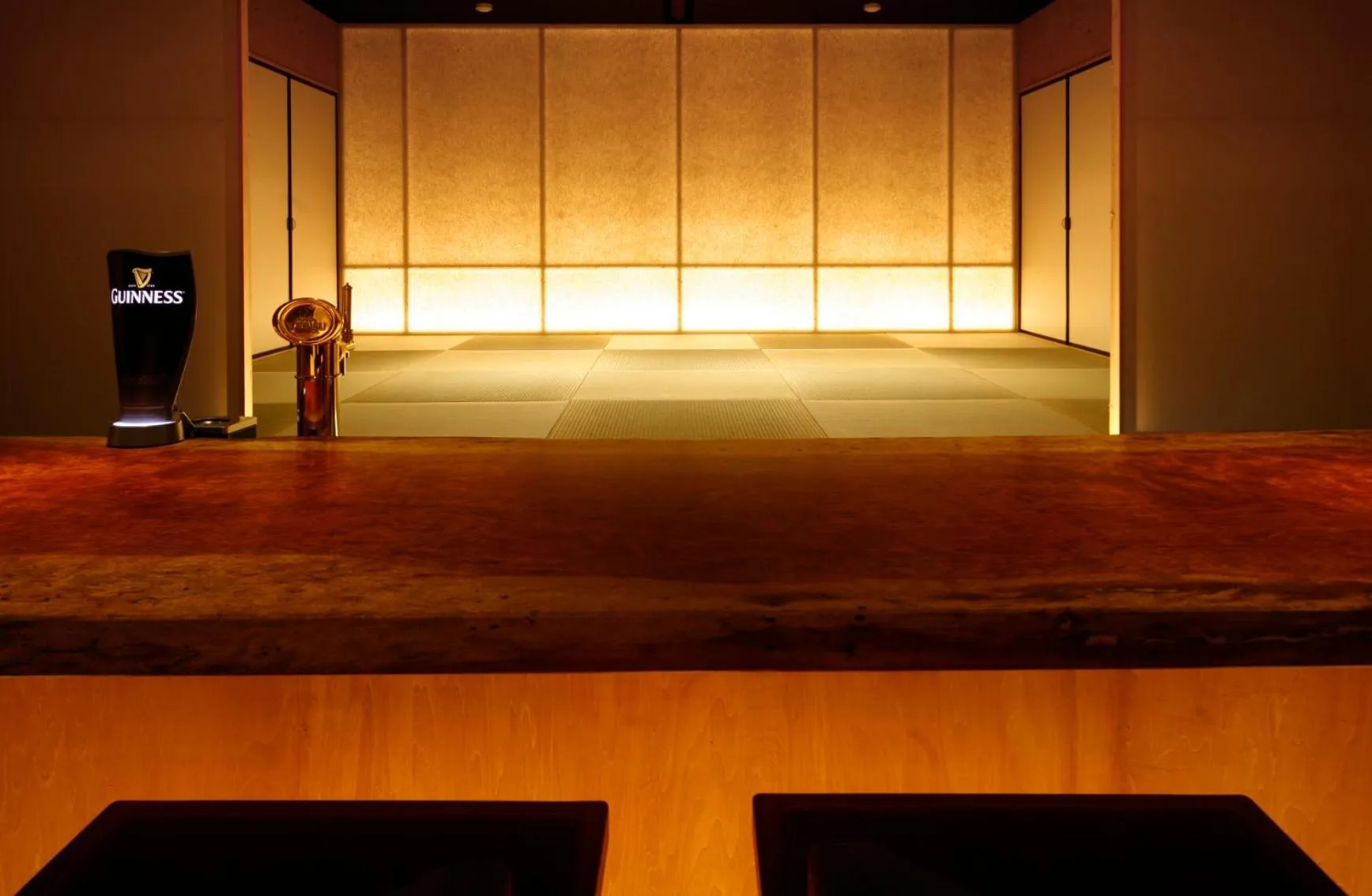 Lounge or bar in Seikansou