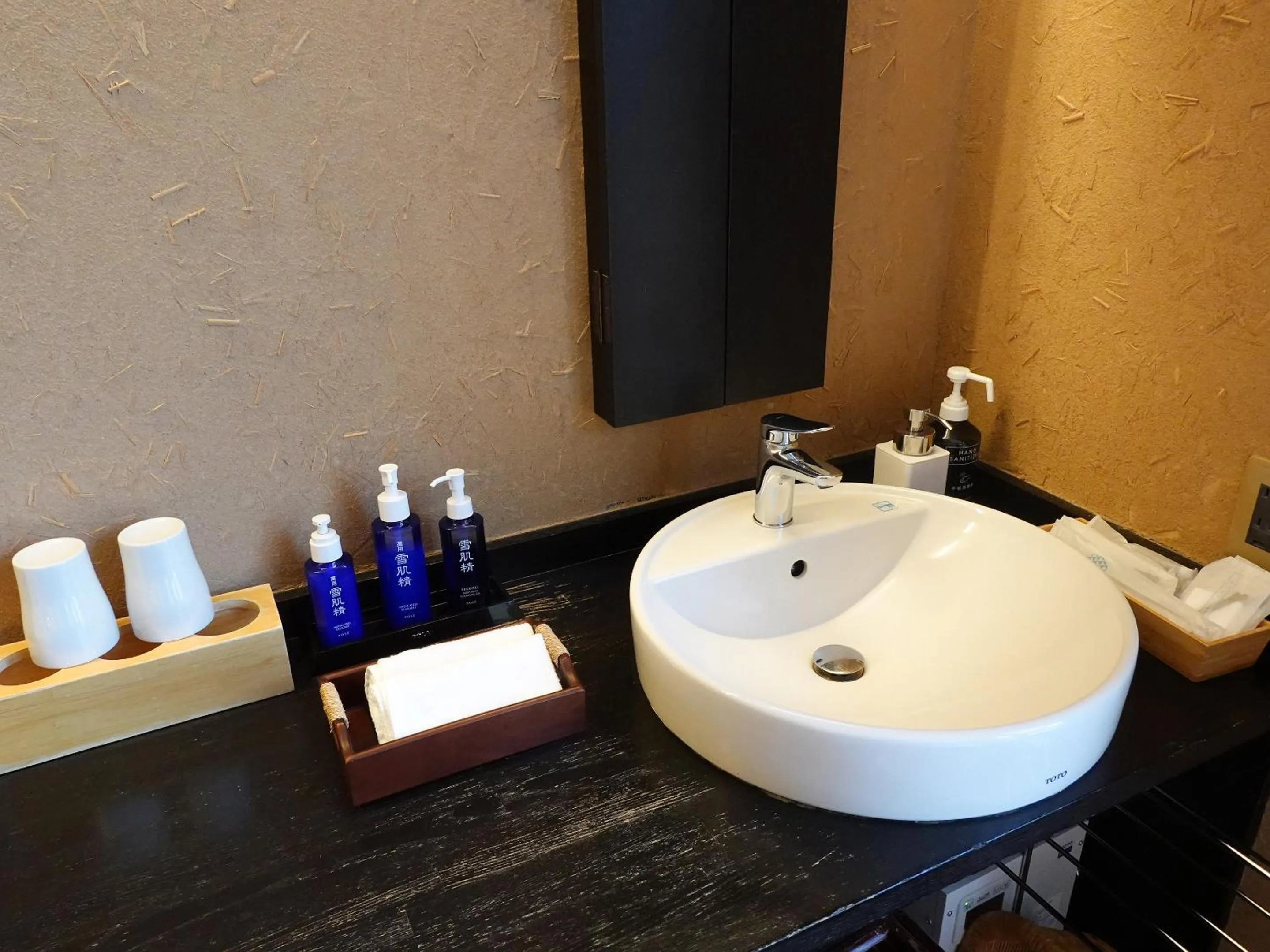 Photo of the whole room in Seikansou