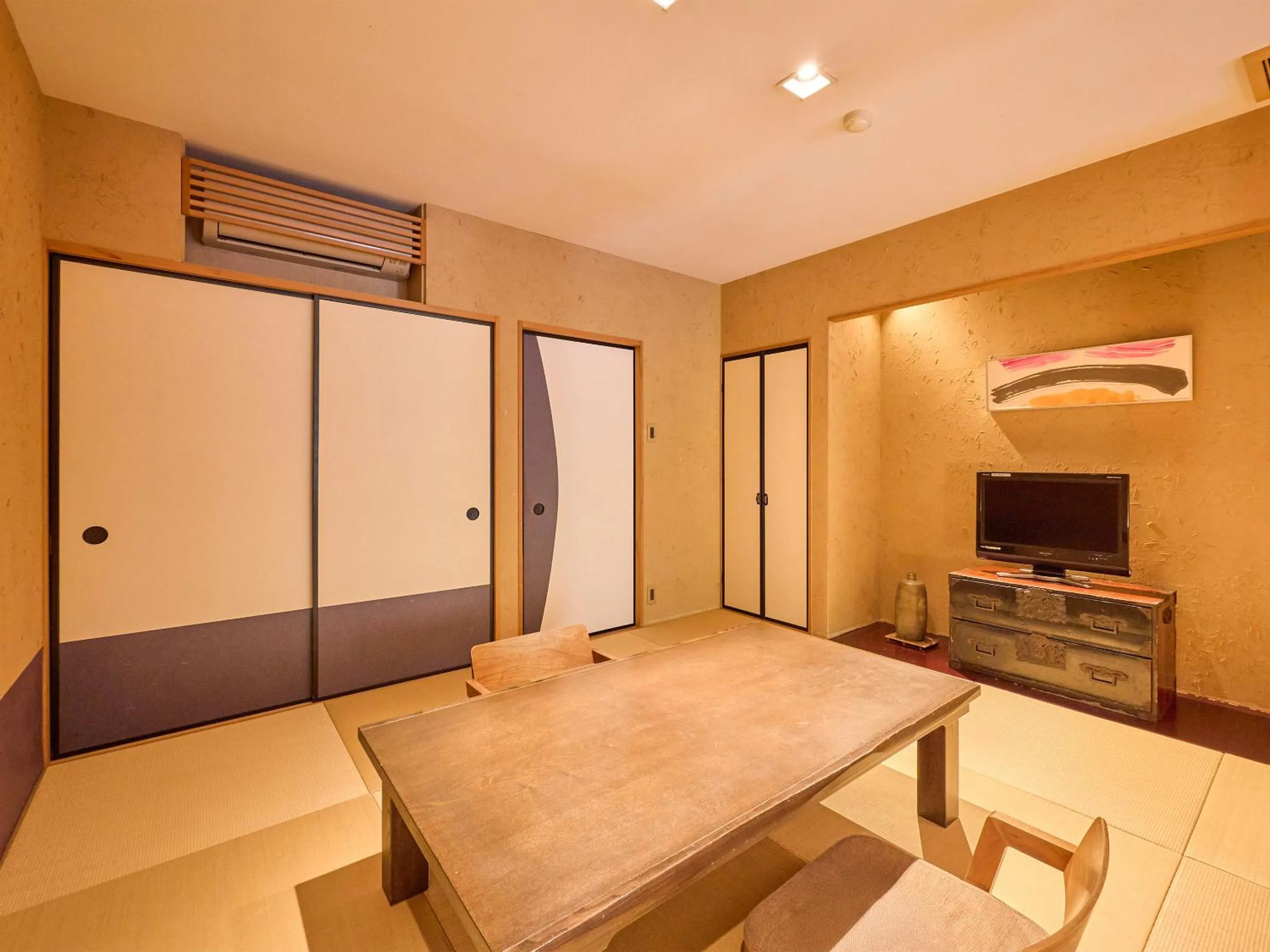 Photo of the whole room in Seikansou