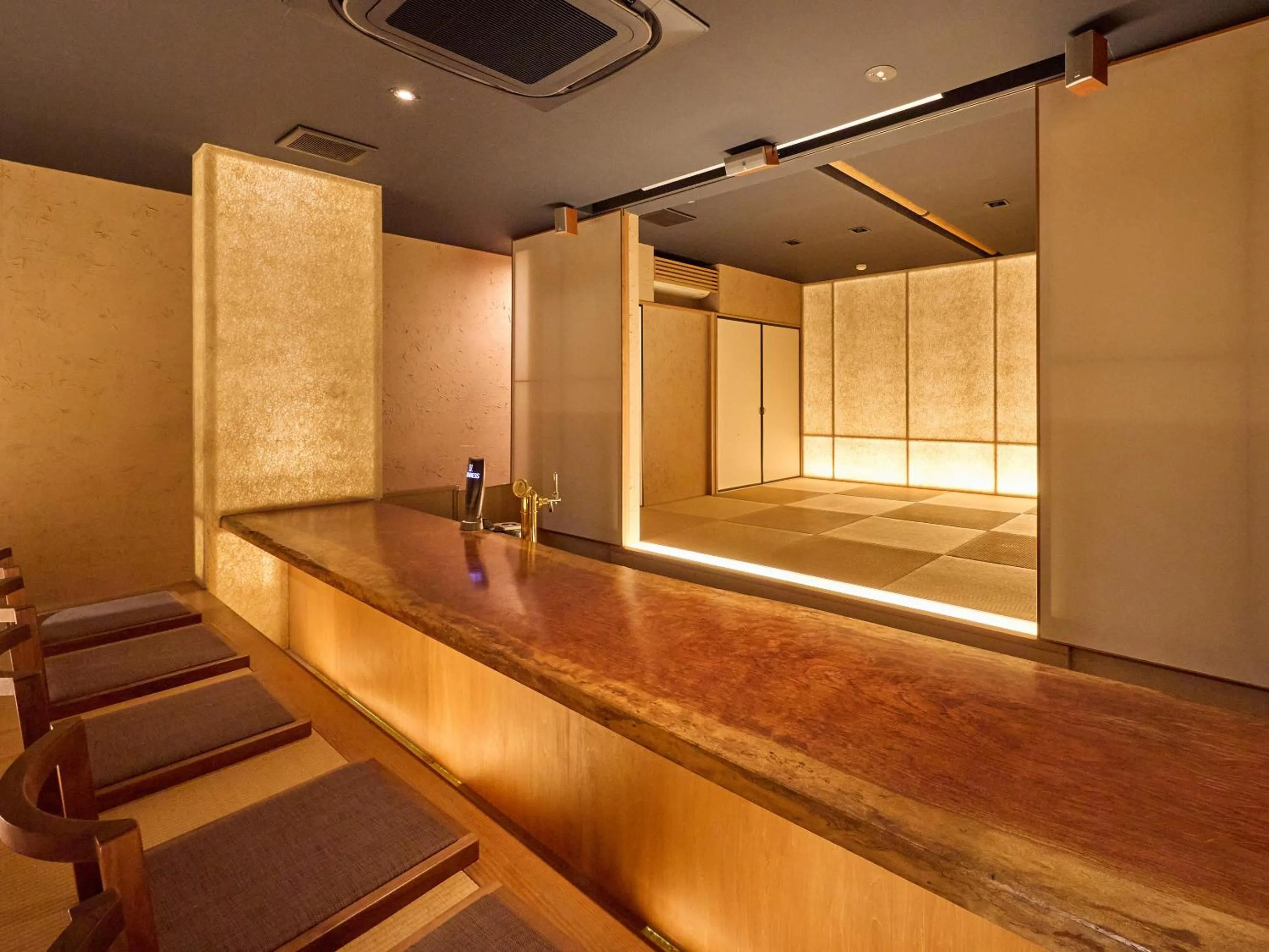 Lounge or bar in Seikansou