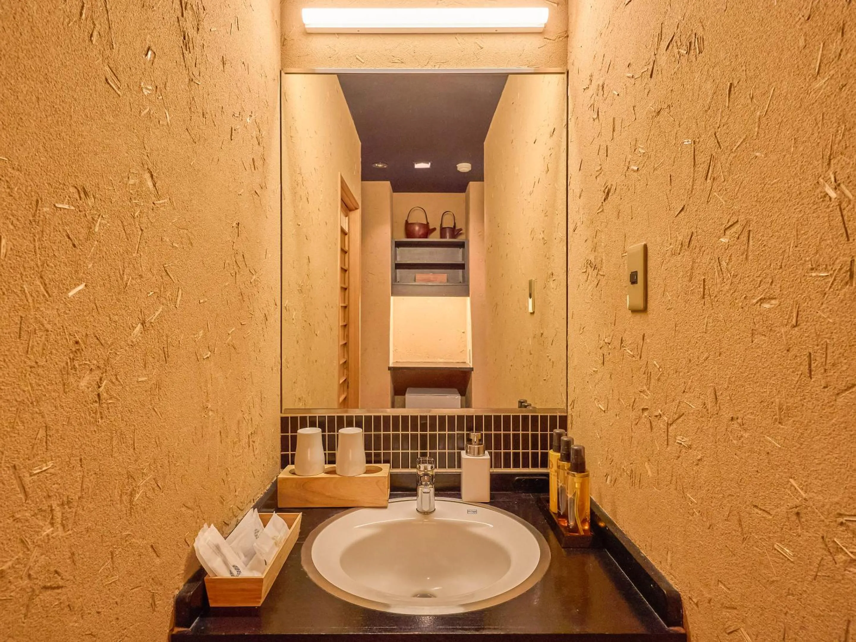 Photo of the whole room in Seikansou