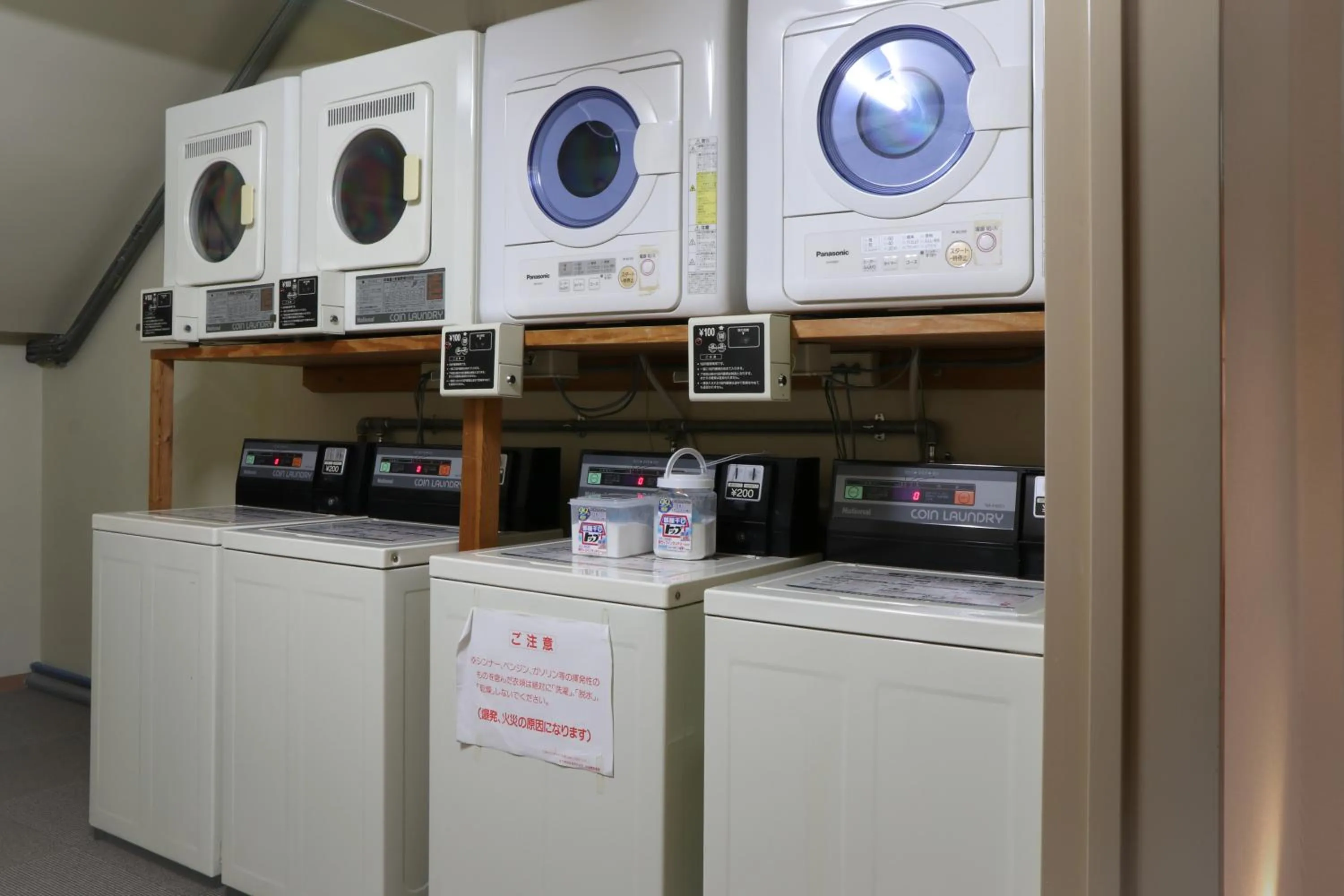 Area and facilities in Club Wyndham Shirakabaso Shigakogen