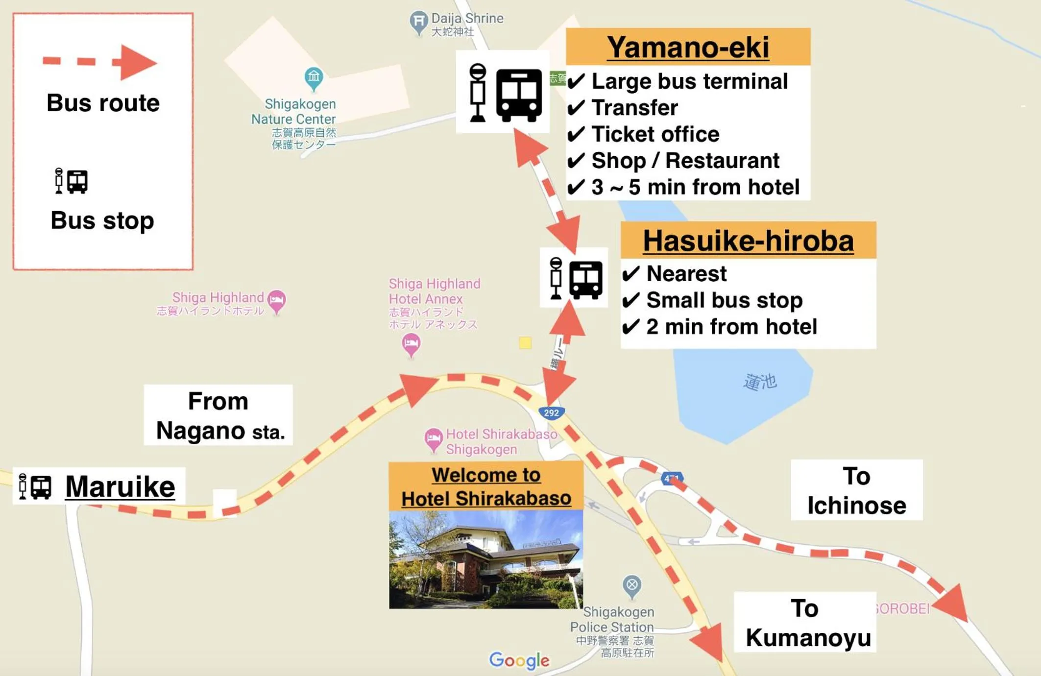 Off site in Club Wyndham Shirakabaso Shigakogen