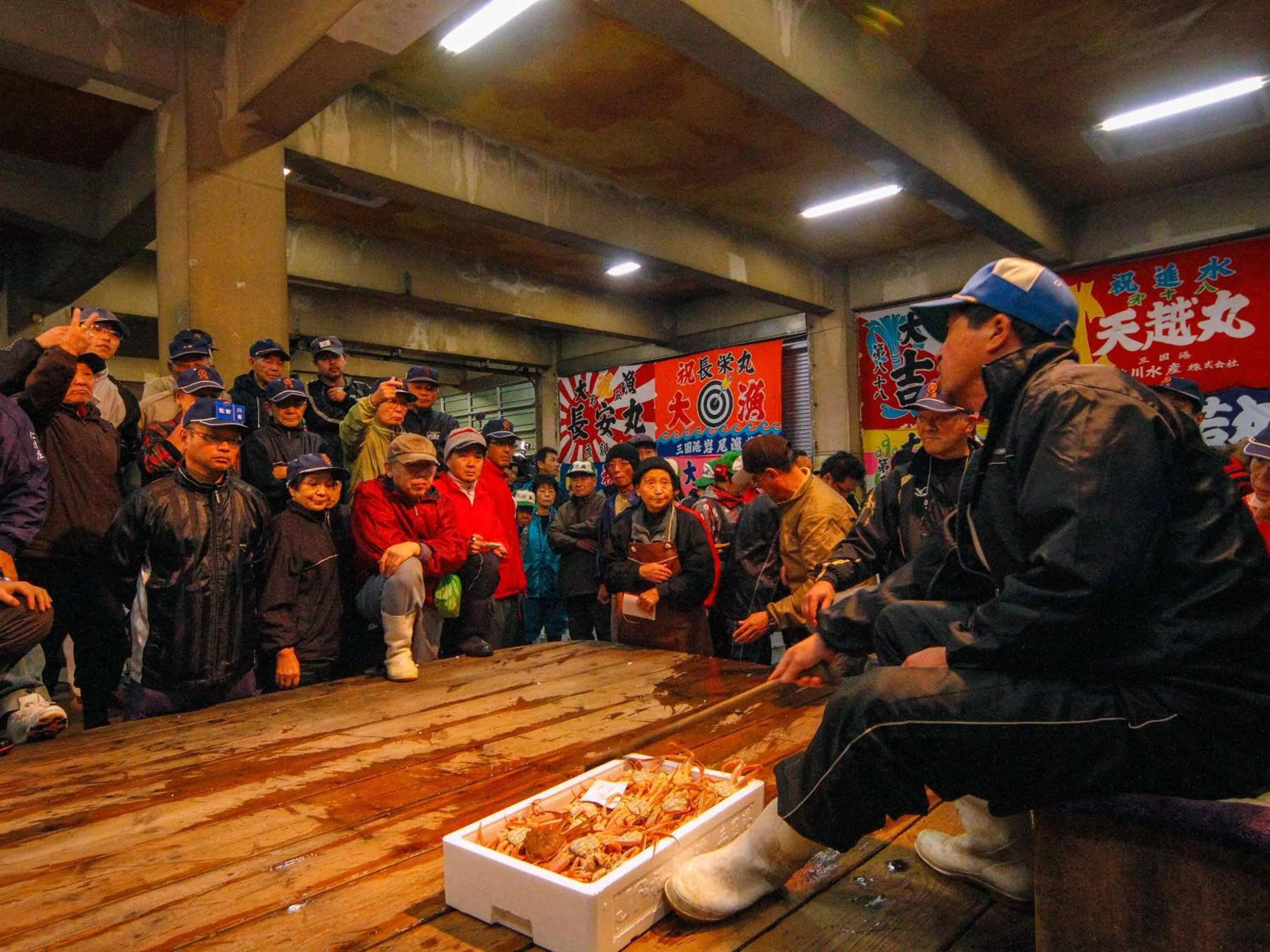 Nearby landmark in Awara Onsen Minoya Taiheikaku