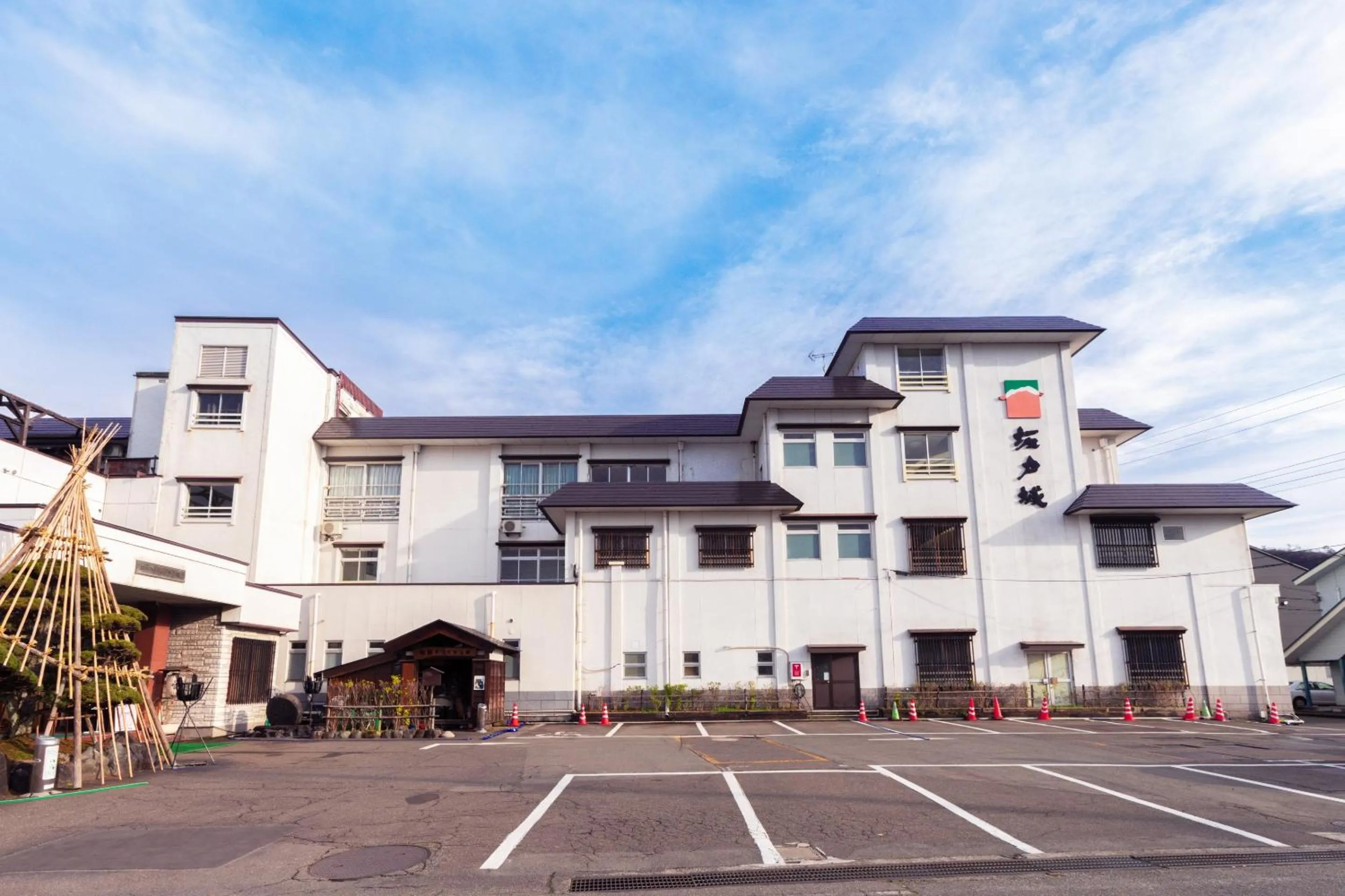 Facade/entrance in Sakadojo