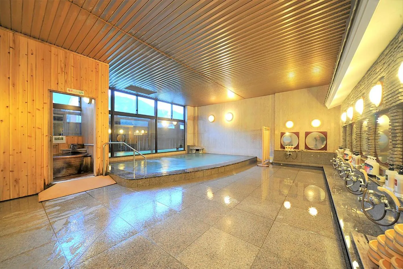 Public Bath in Sakadojo