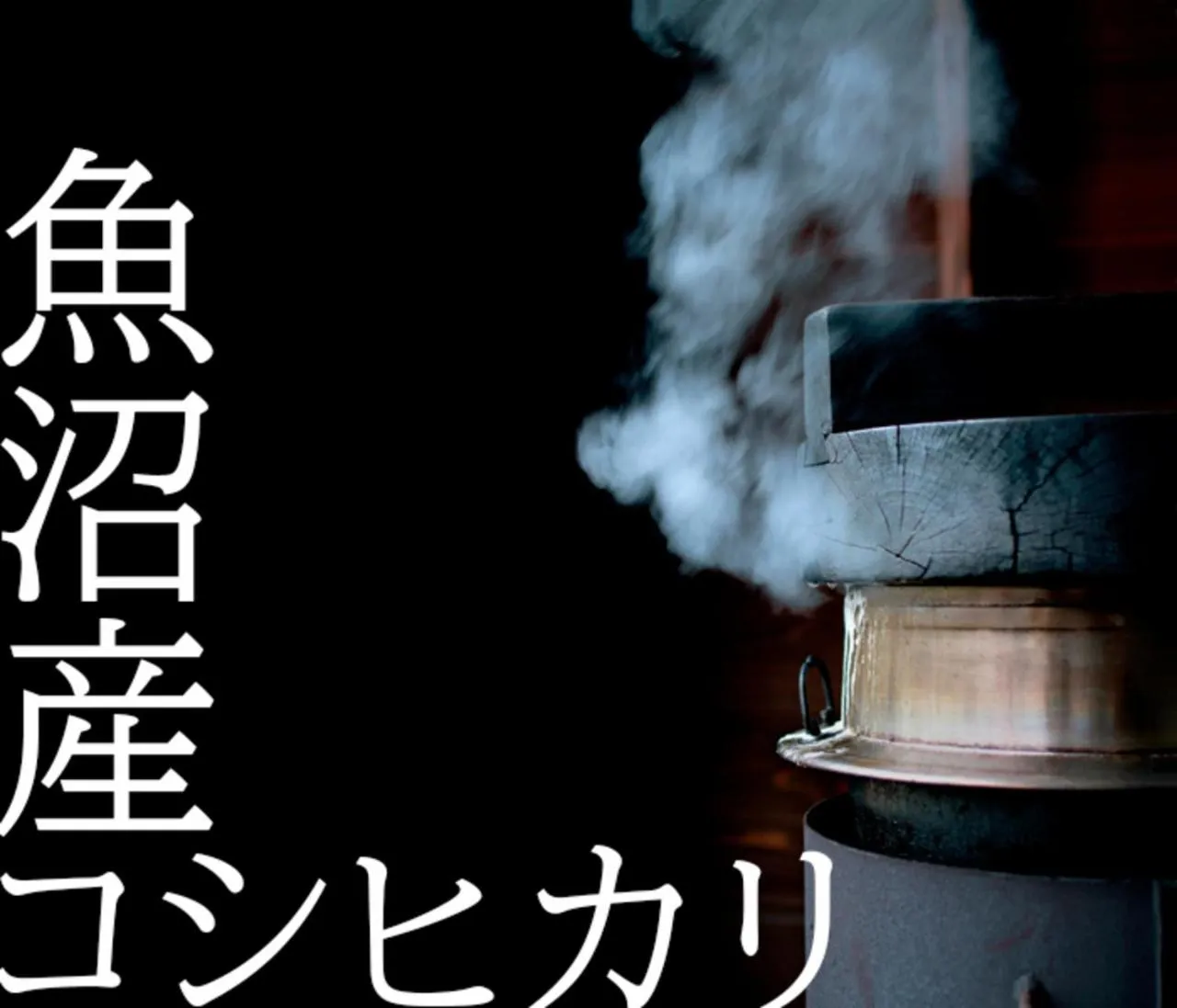 Breakfast in Sakadojo