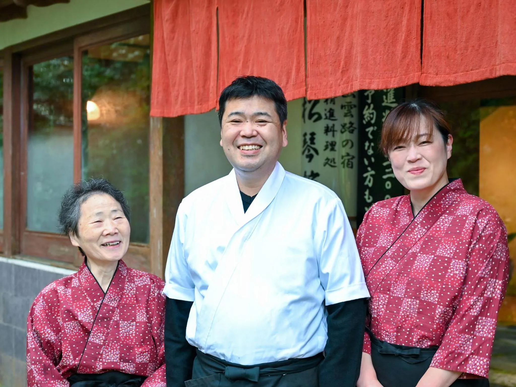 Staff in Shokinkan