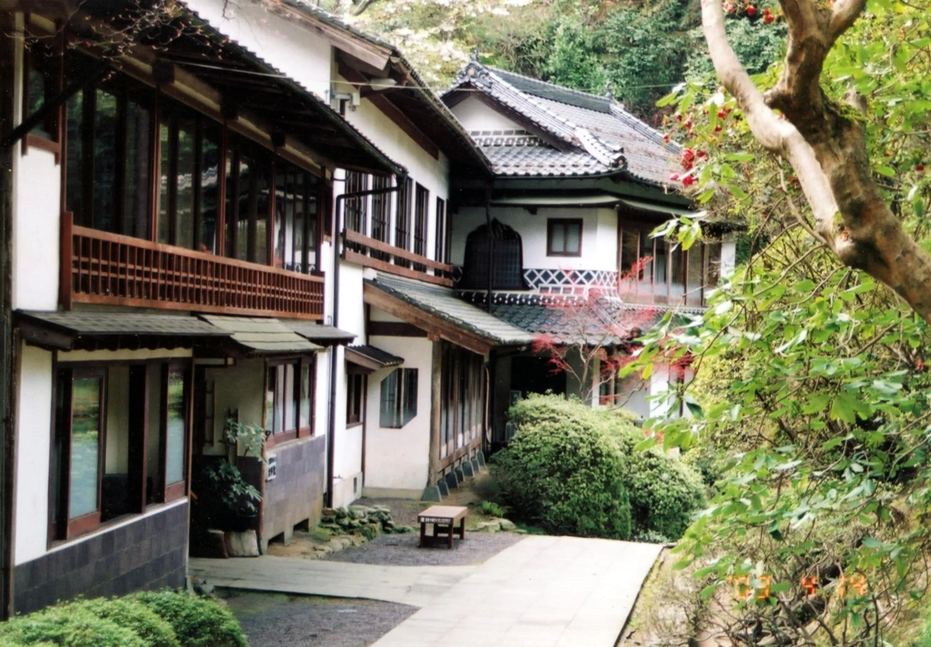 Property building in Shokinkan