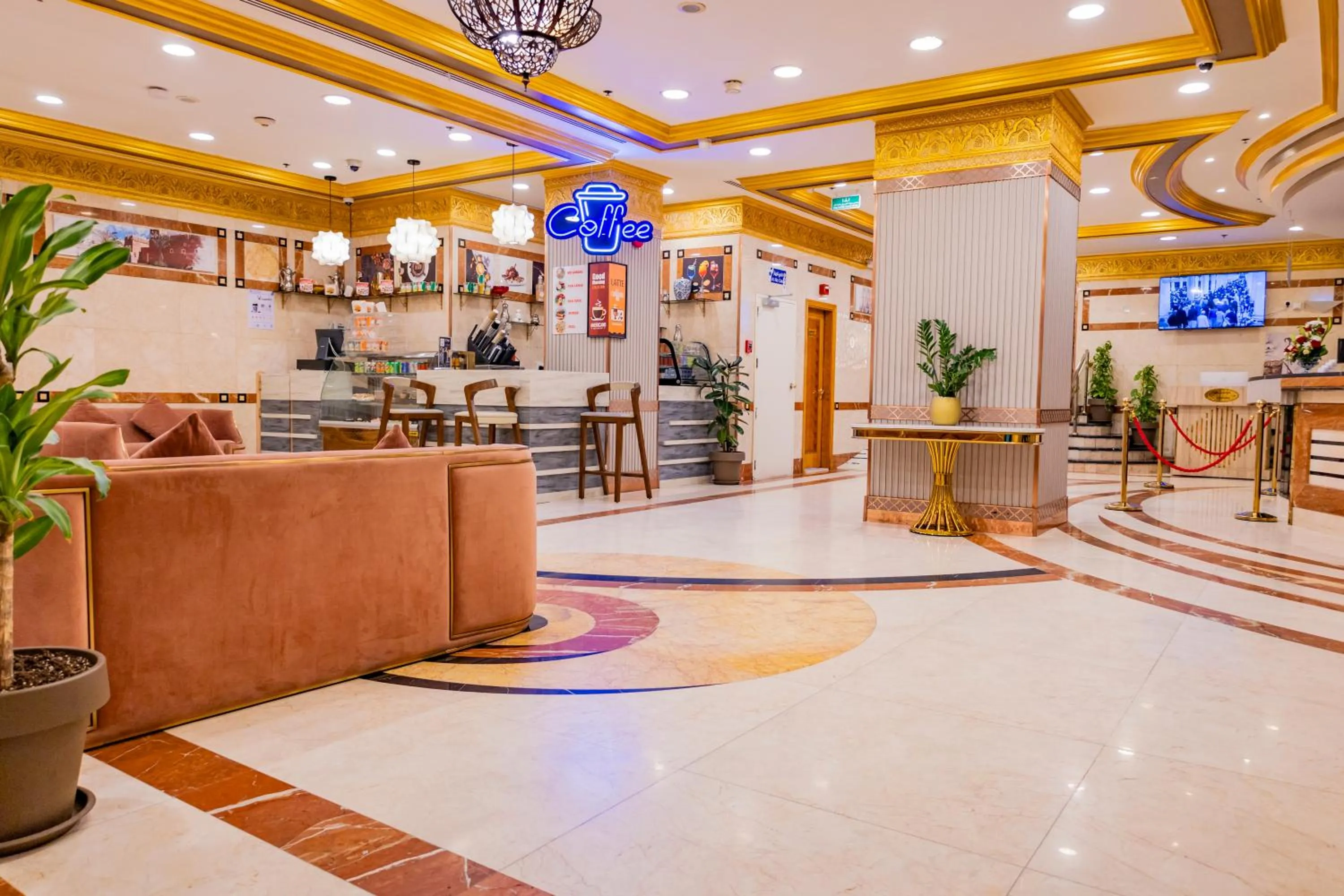 Lobby or reception in Al Ritz Al Madinah