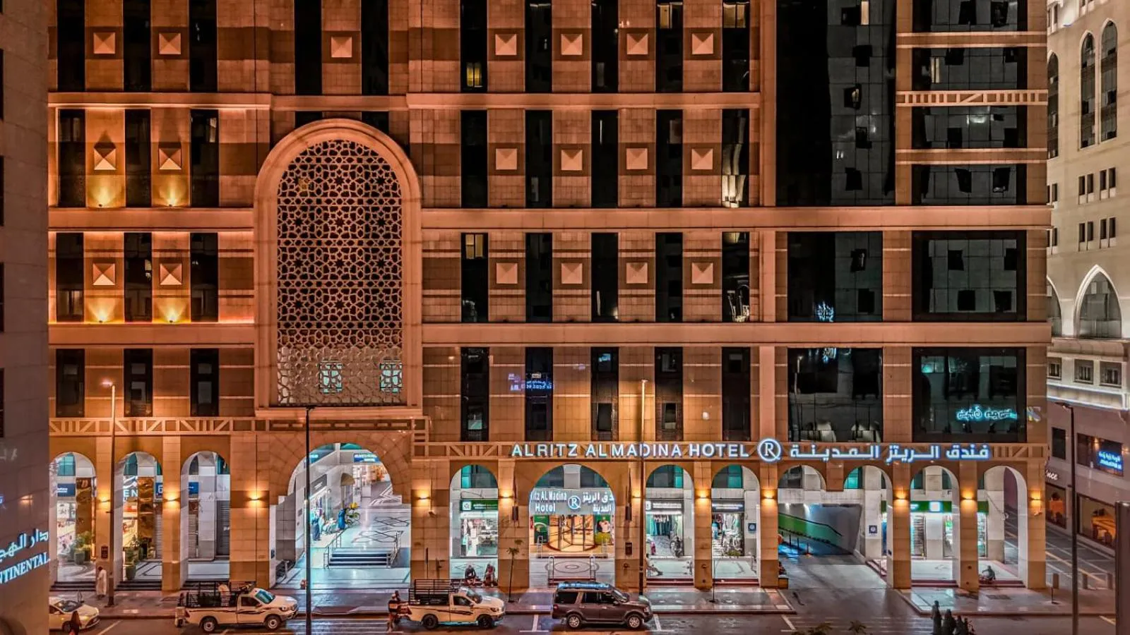 Property building in Al Ritz Al Madinah