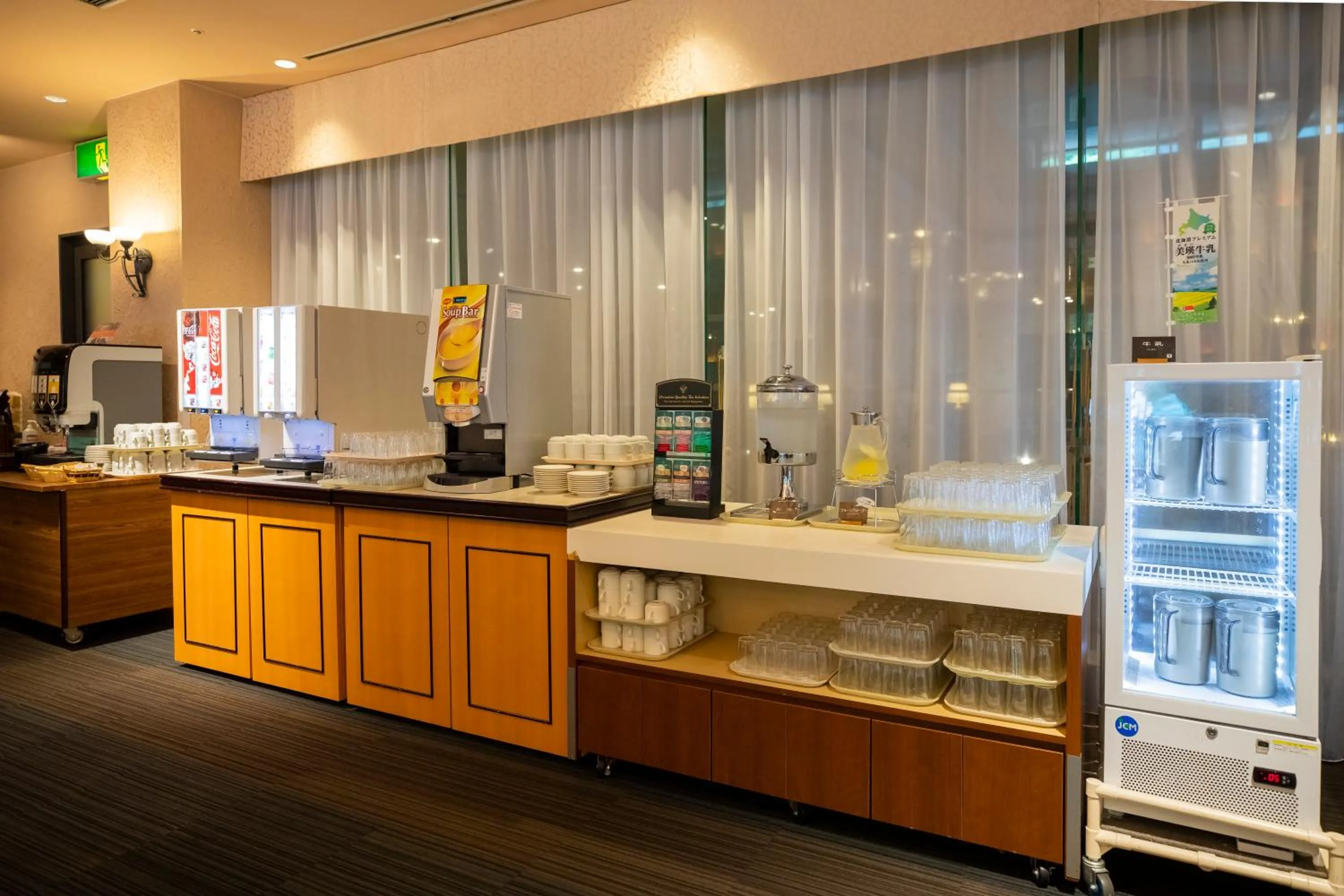 Buffet breakfast in Otaru Asari Classe Hotel