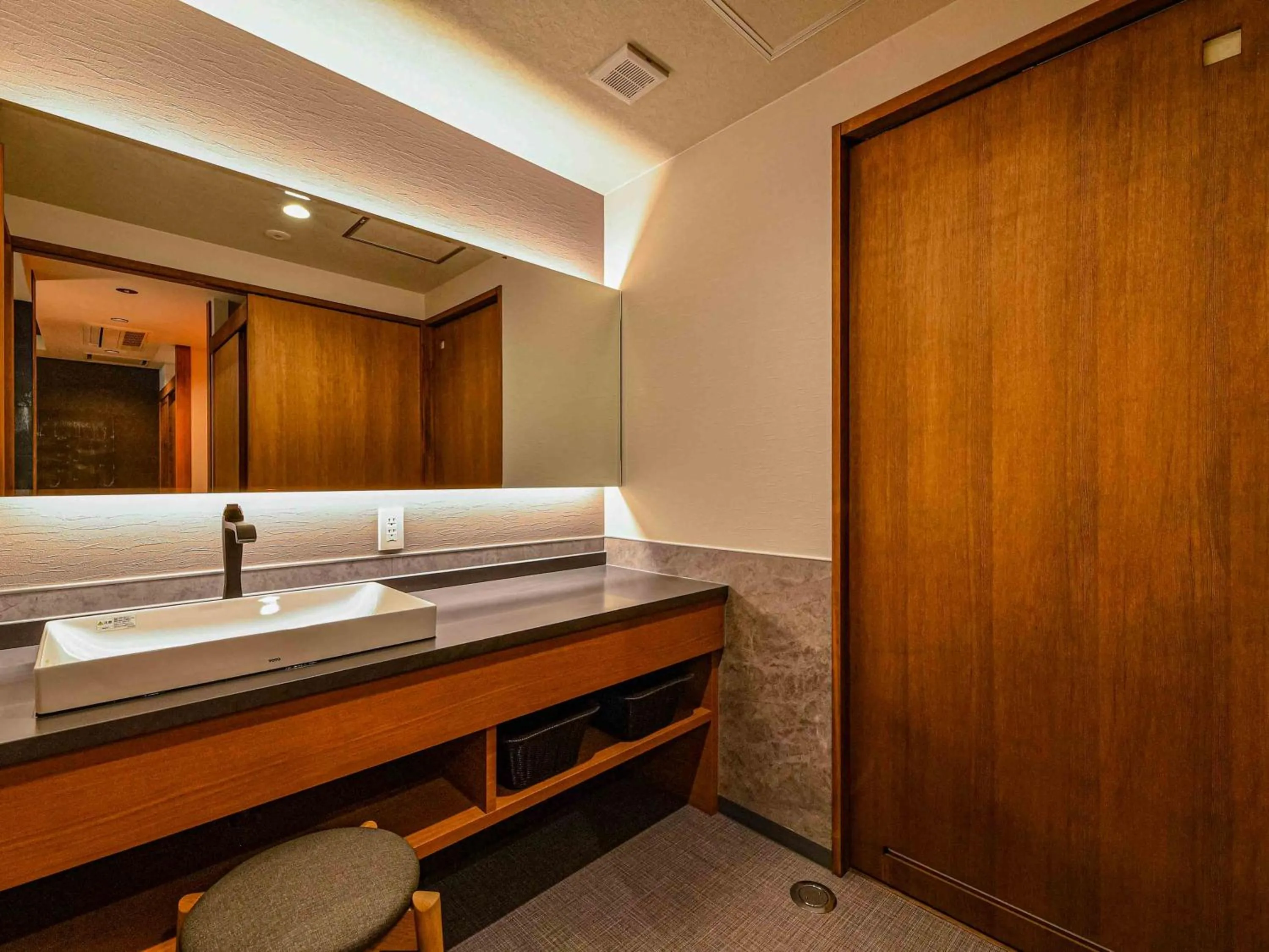 Bathroom in Hokuriku Fukui Awara Onsen Mimatsu