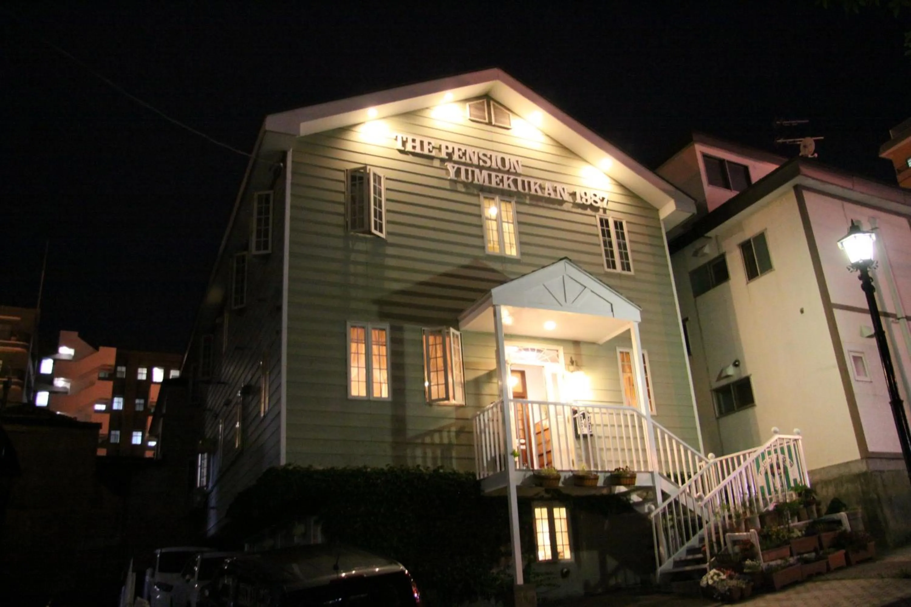 Property building in Pension Yumekukan