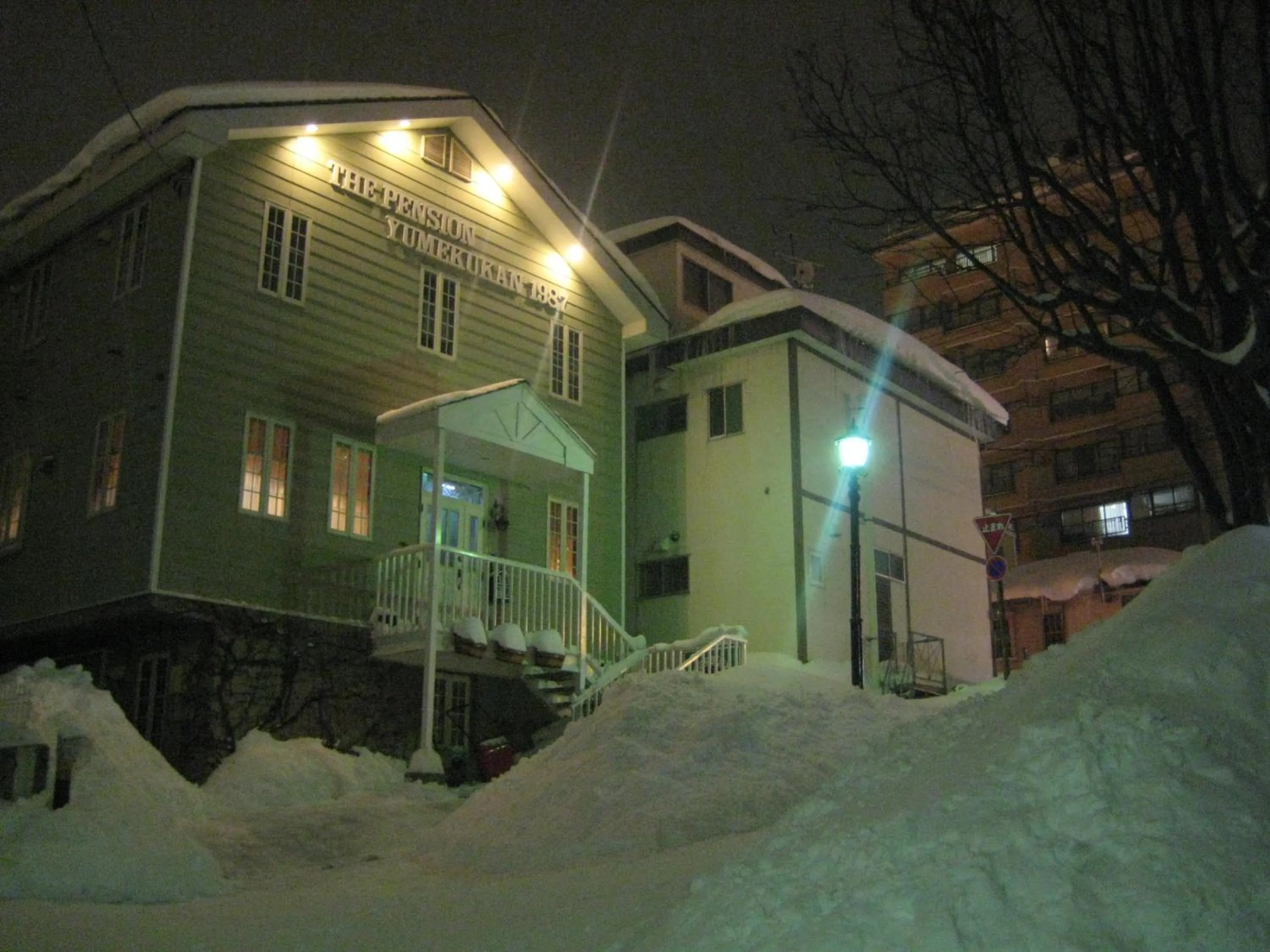 Property building in Pension Yumekukan
