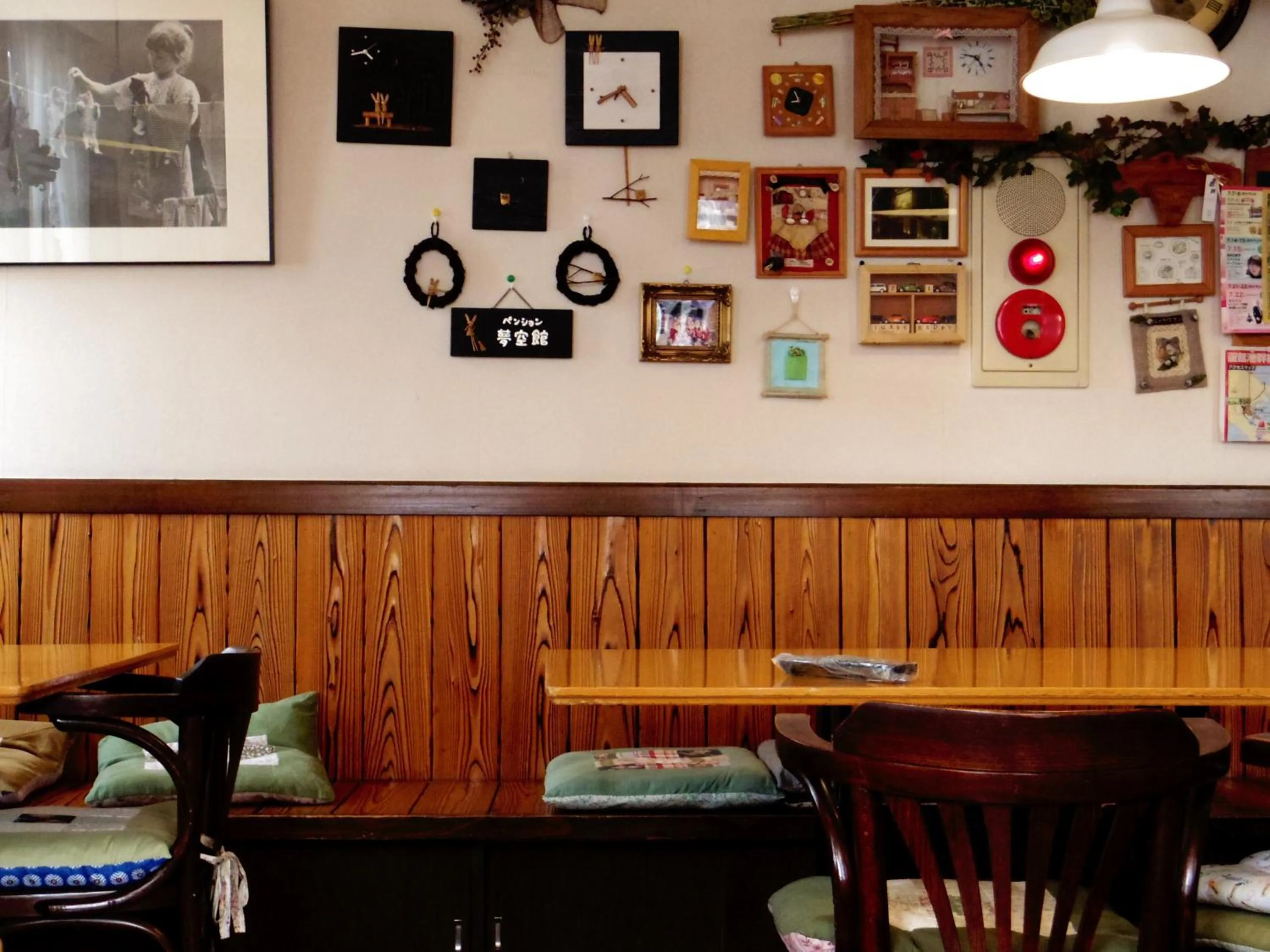 Communal lounge/ TV room in Pension Yumekukan