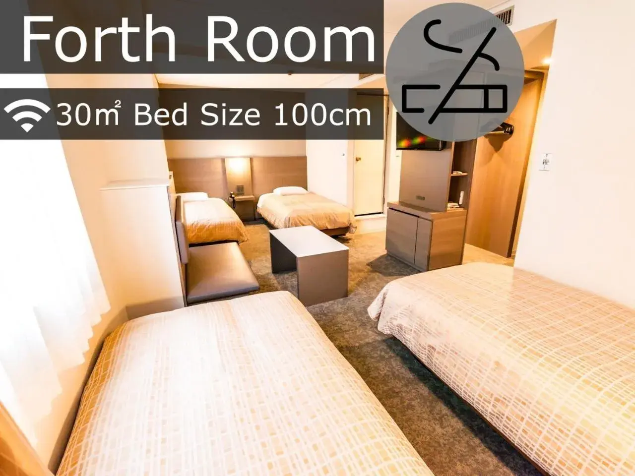 Quadruple Room in Reisenkaku Hotel Ekimae Quadruple Room in Reisenkaku Hotel Ekimae