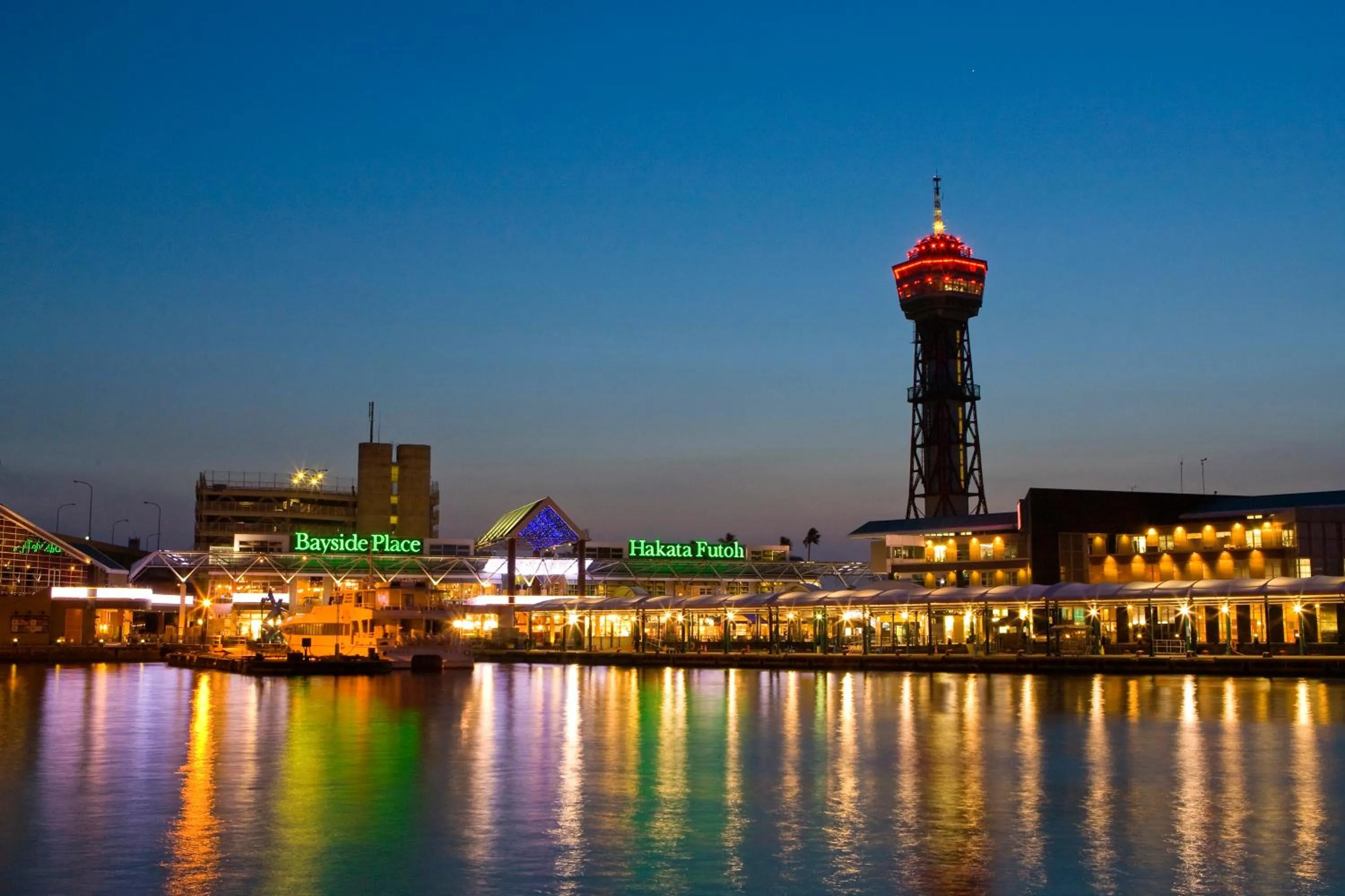 Nearby landmark in Reisenkaku Hotel Ekimae