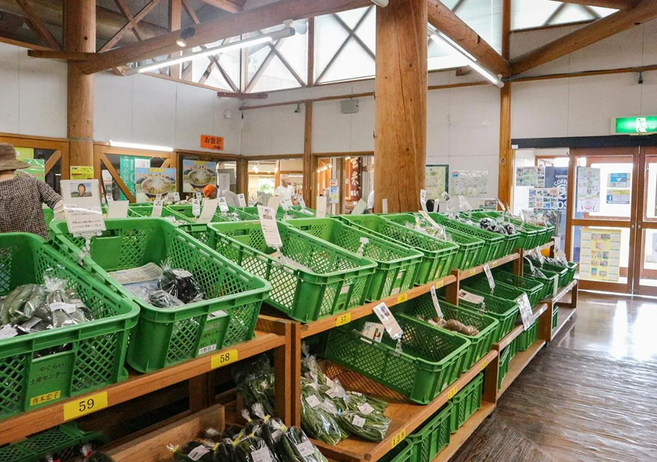 Other in Pension Kamifuji