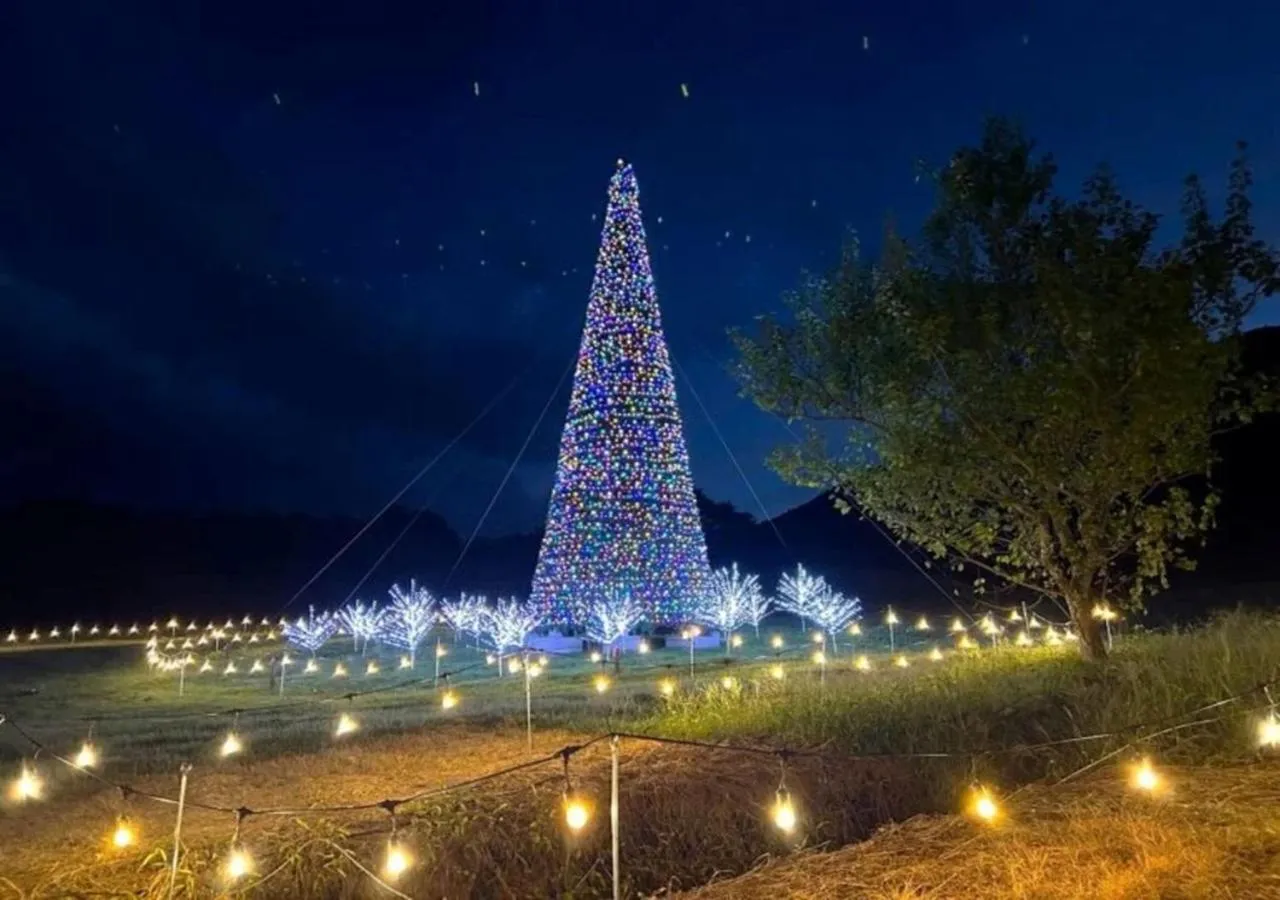 Nearby landmark in Pension Kamifuji