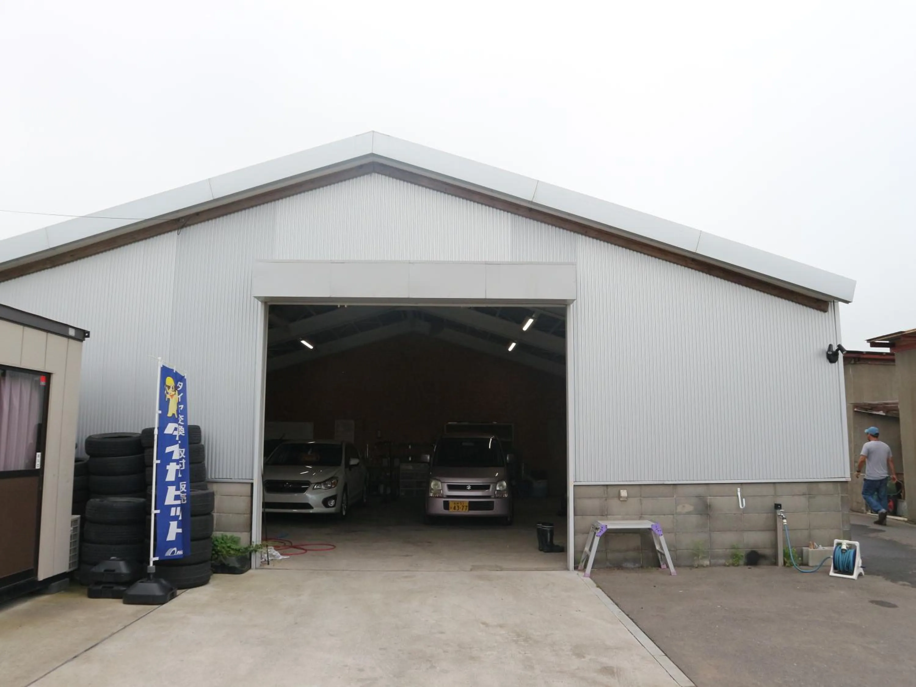 Other in Pension Kamifuji