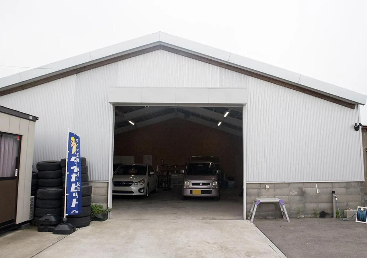 Other in Pension Kamifuji