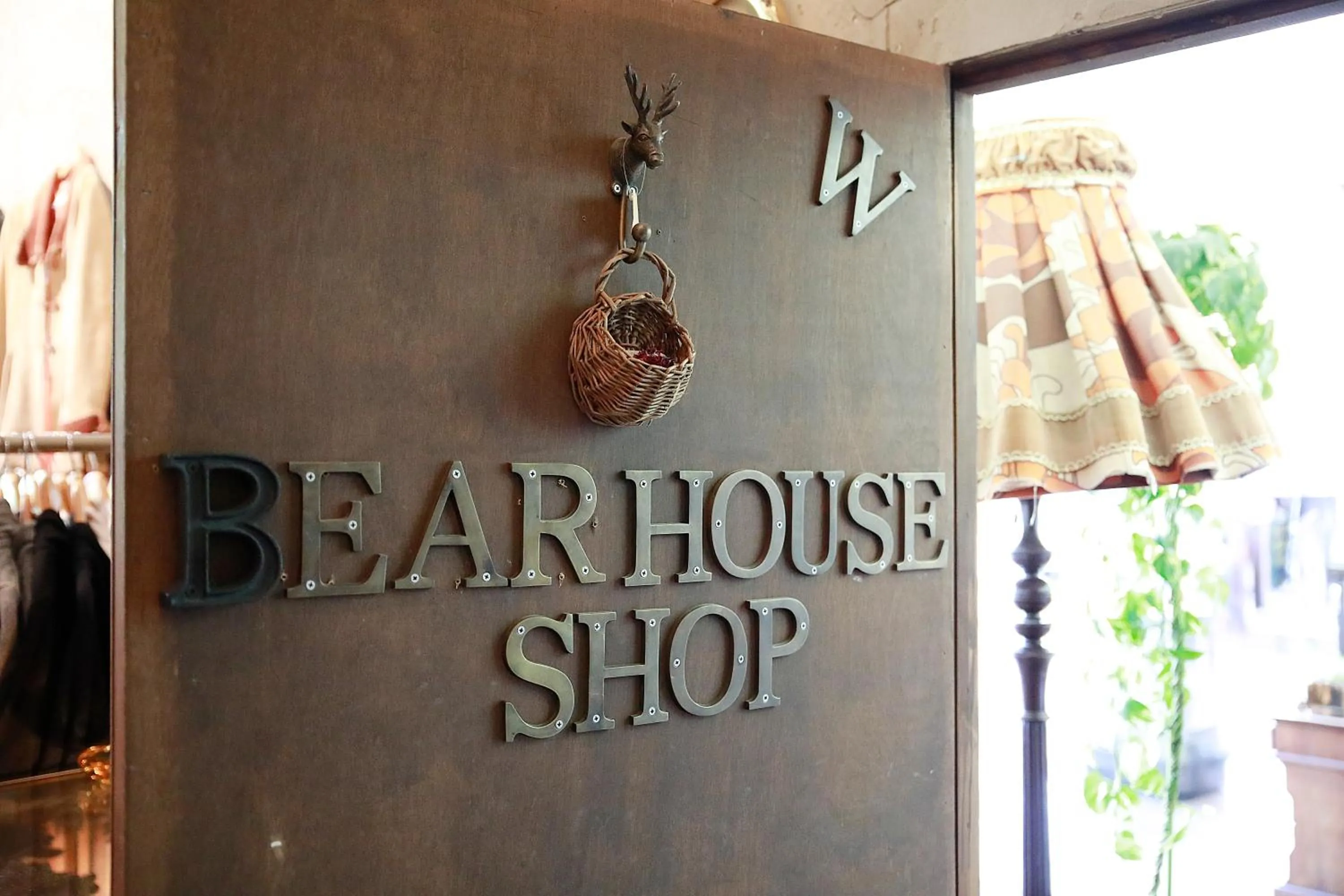 Property logo or sign in Pension Kamifuji