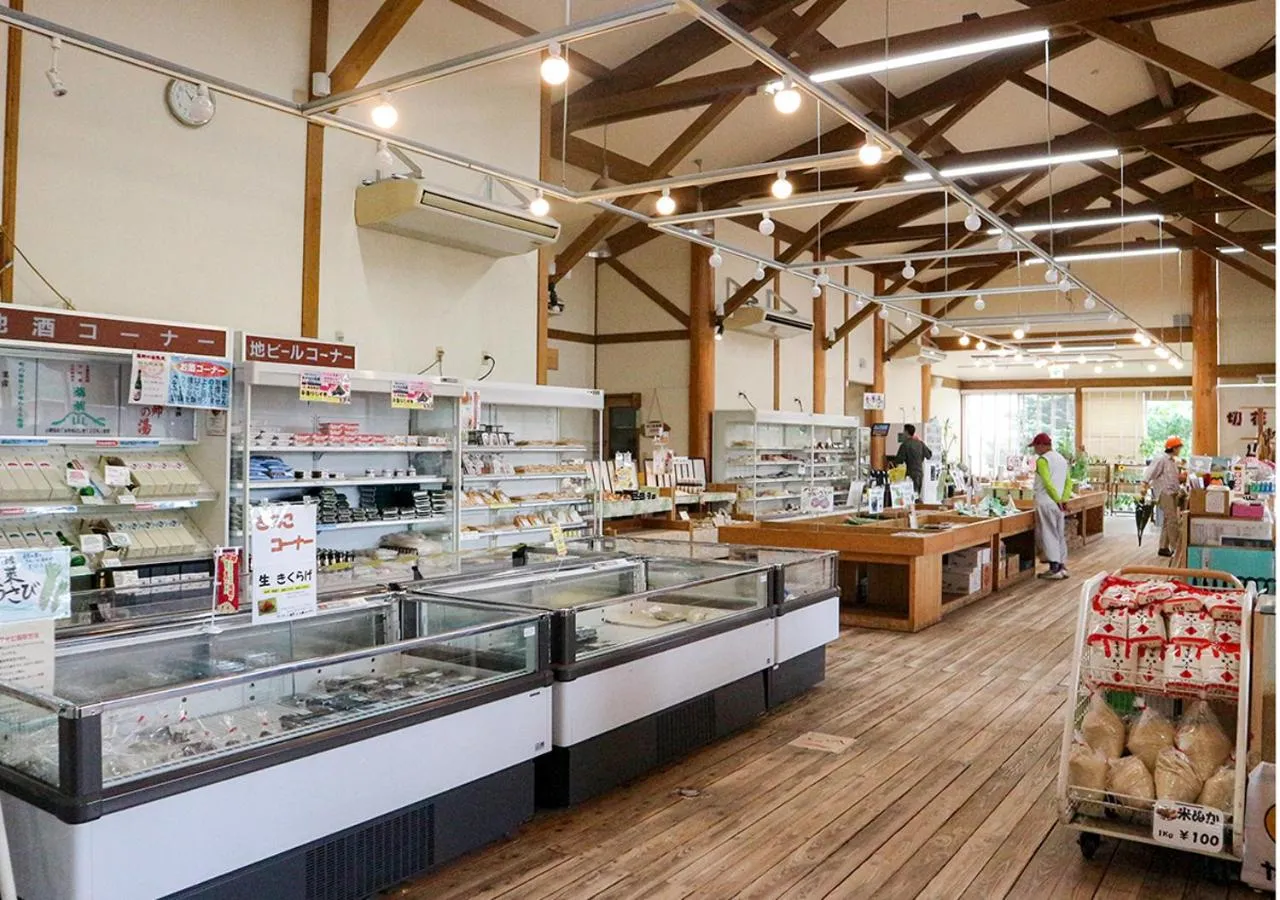 Supermarket/grocery shop in Pension Kamifuji