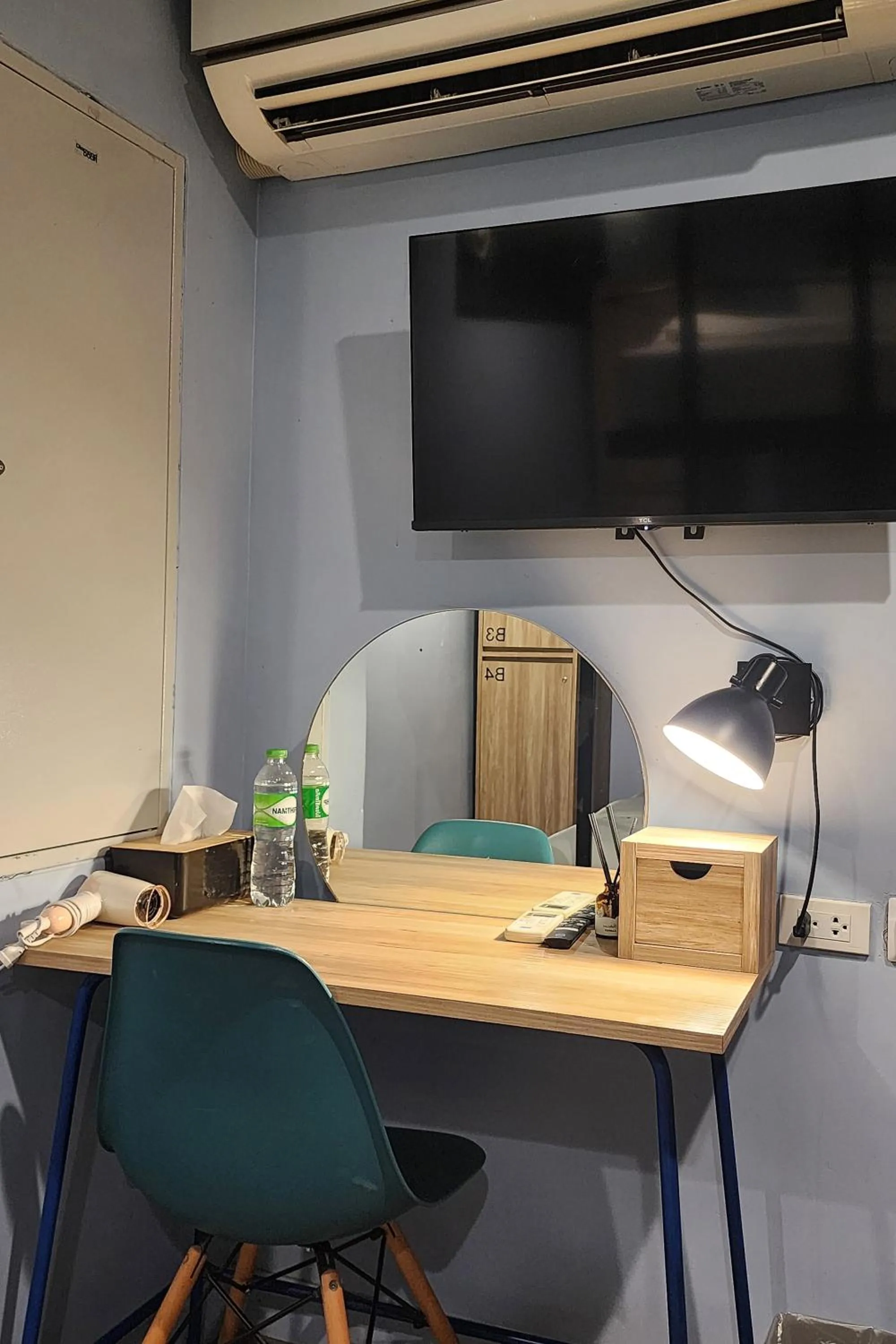 TV and multimedia in Simply Sleep Hostel