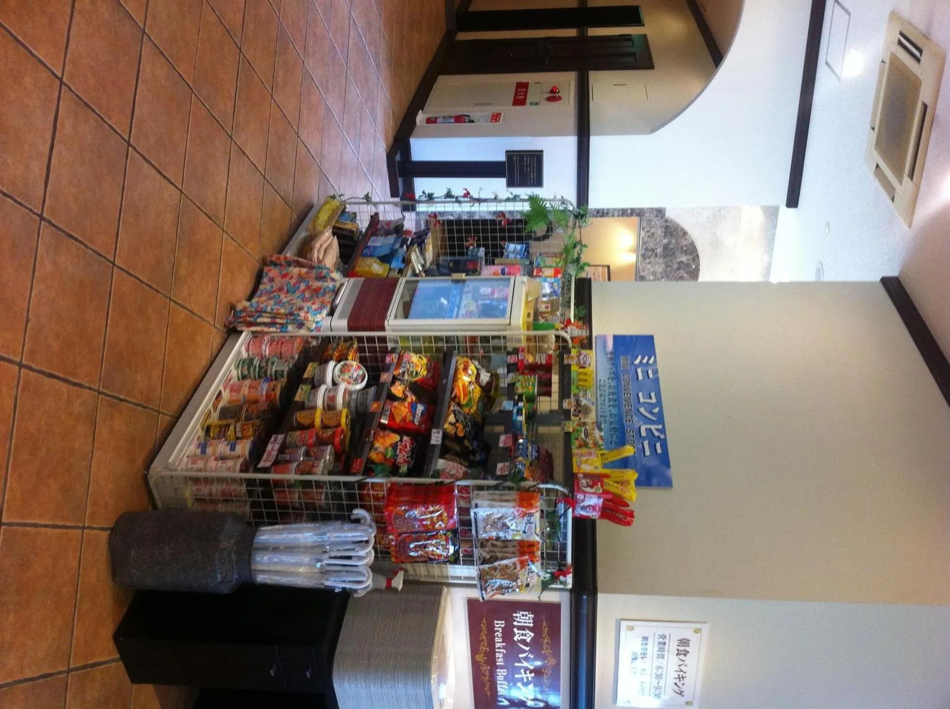 Lobby or reception in Naha Beach Side Hotel