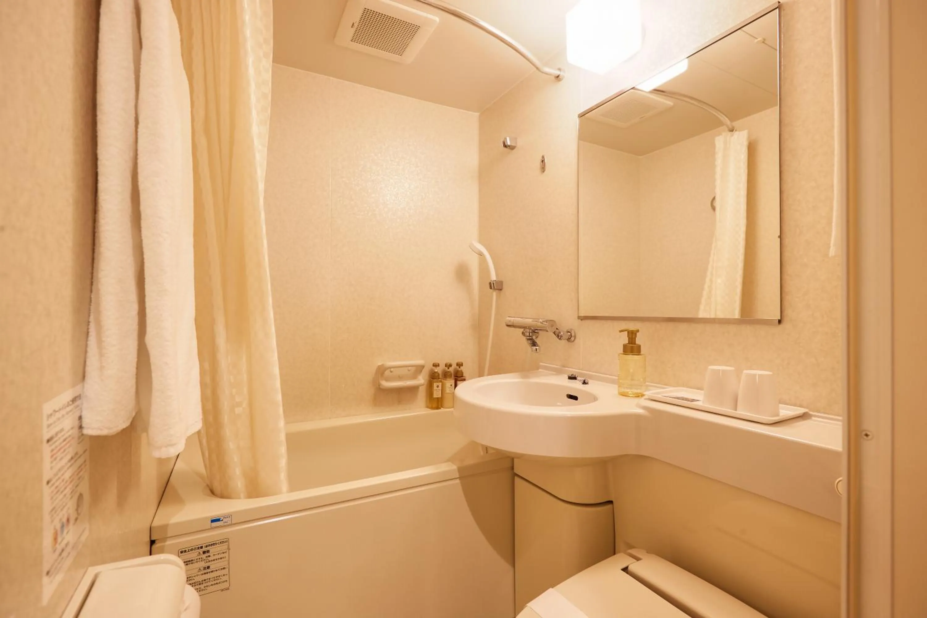 Bathroom in Naha Beach Side Hotel