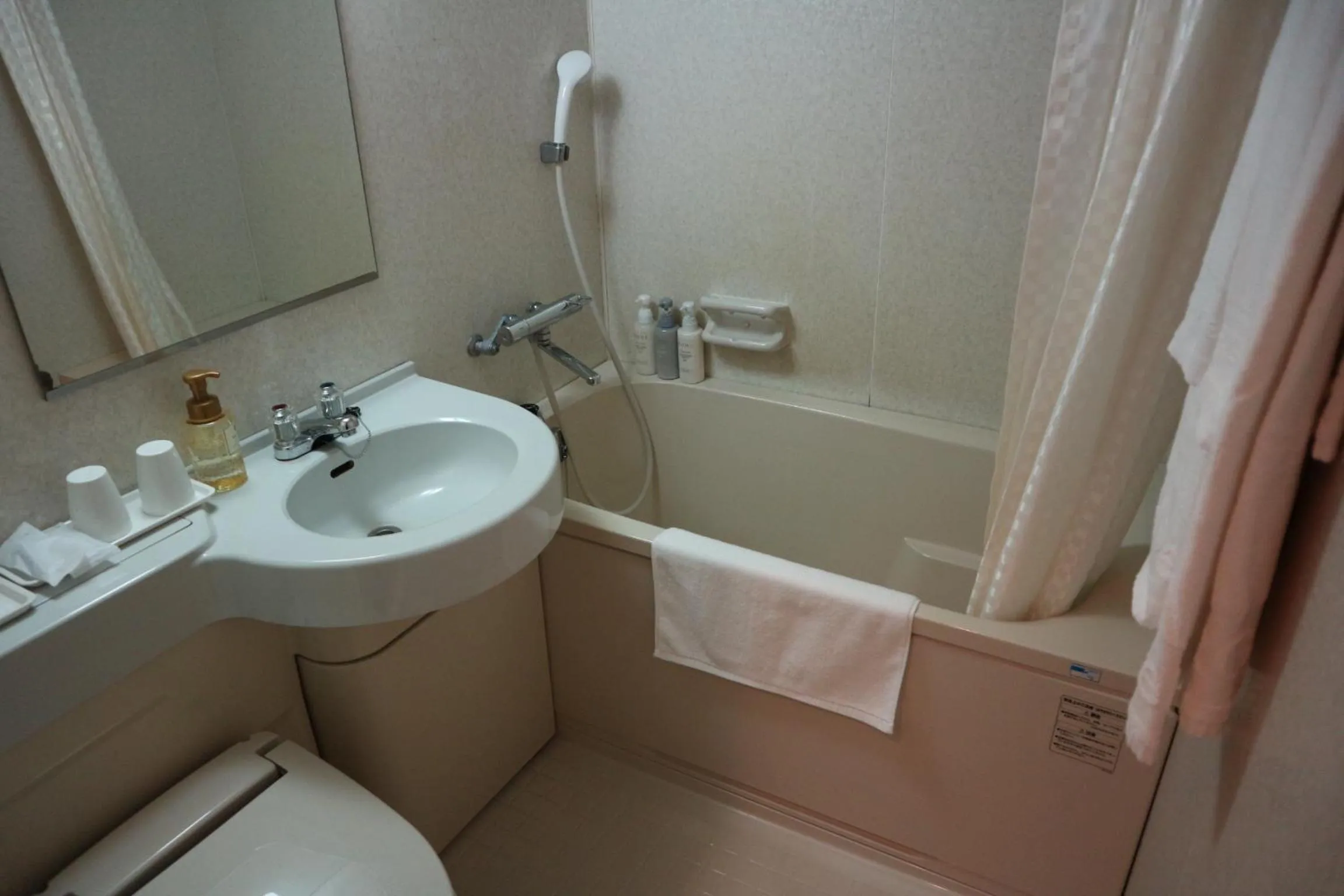 Bathroom in Naha Beach Side Hotel