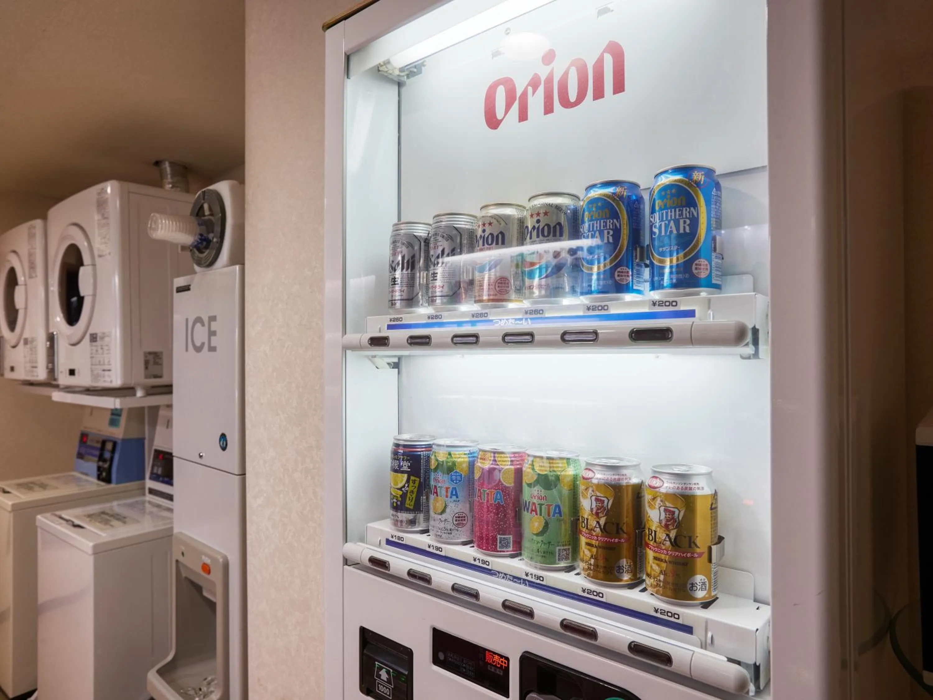 vending machine in Hotel Blion Naha