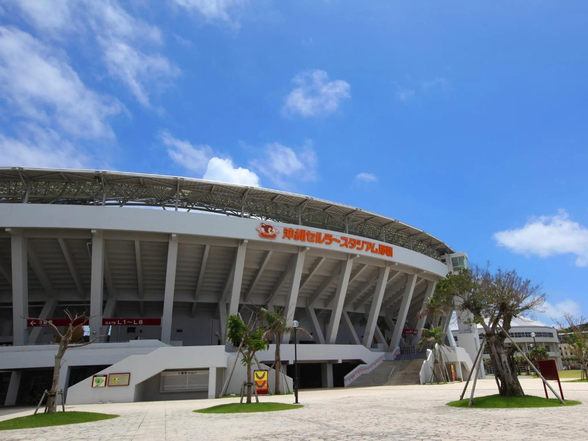 Off site in Hotel Blion Naha