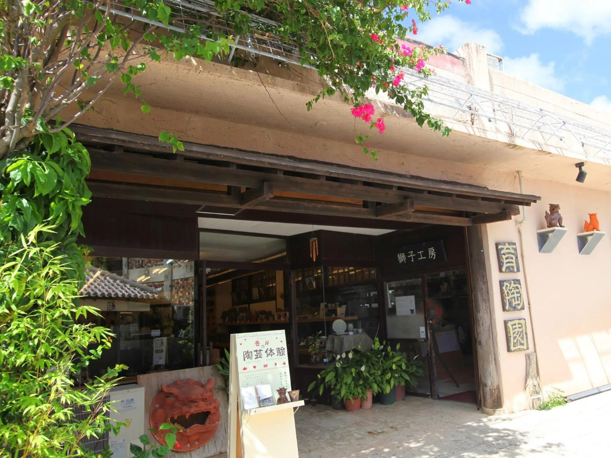 Nearby landmark in Hotel Blion Naha