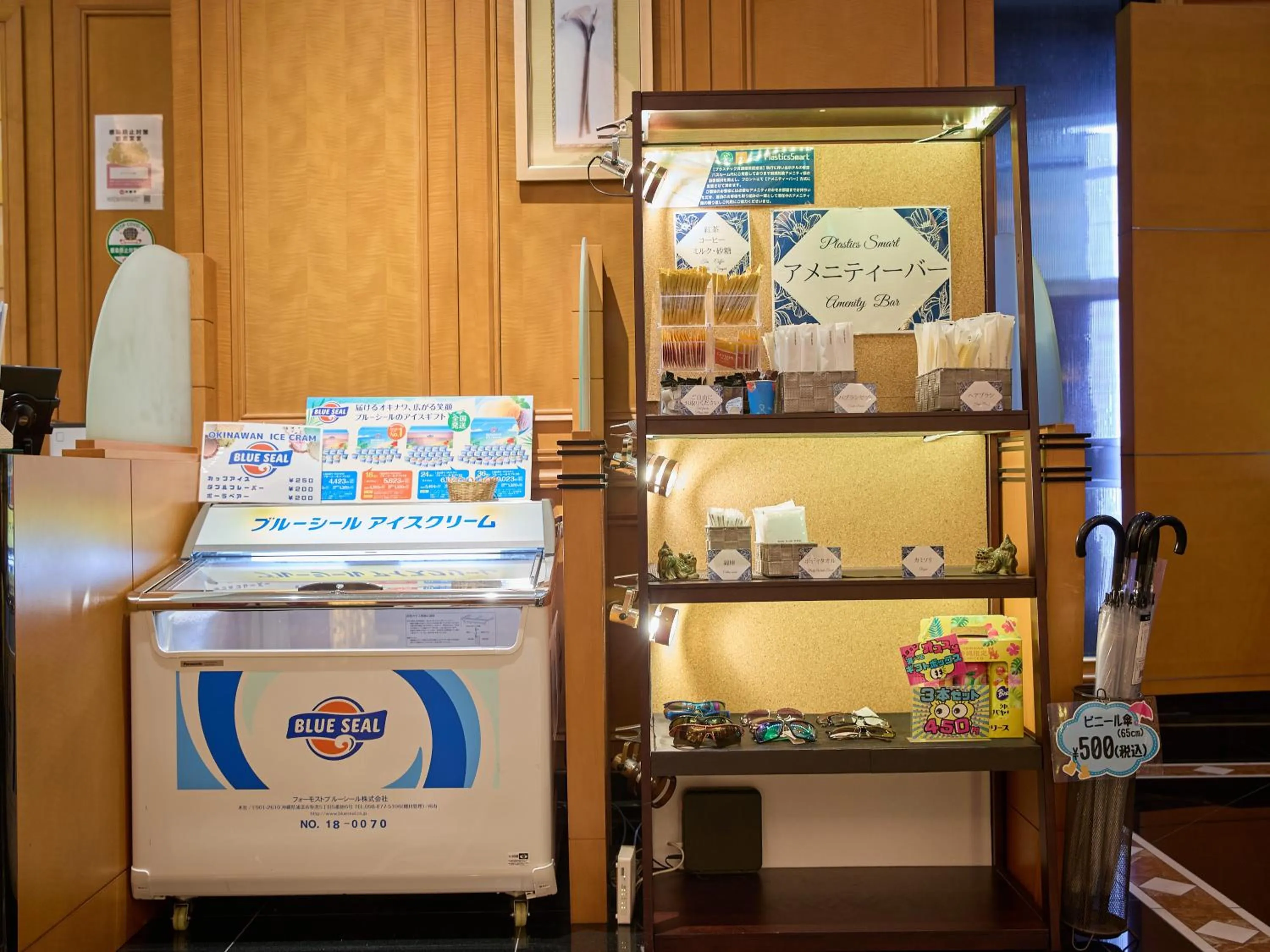 Lobby or reception in Hotel Blion Naha