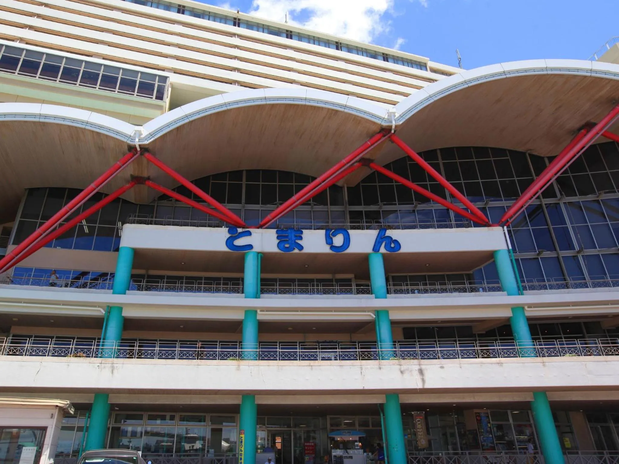 Off site in Hotel Blion Naha