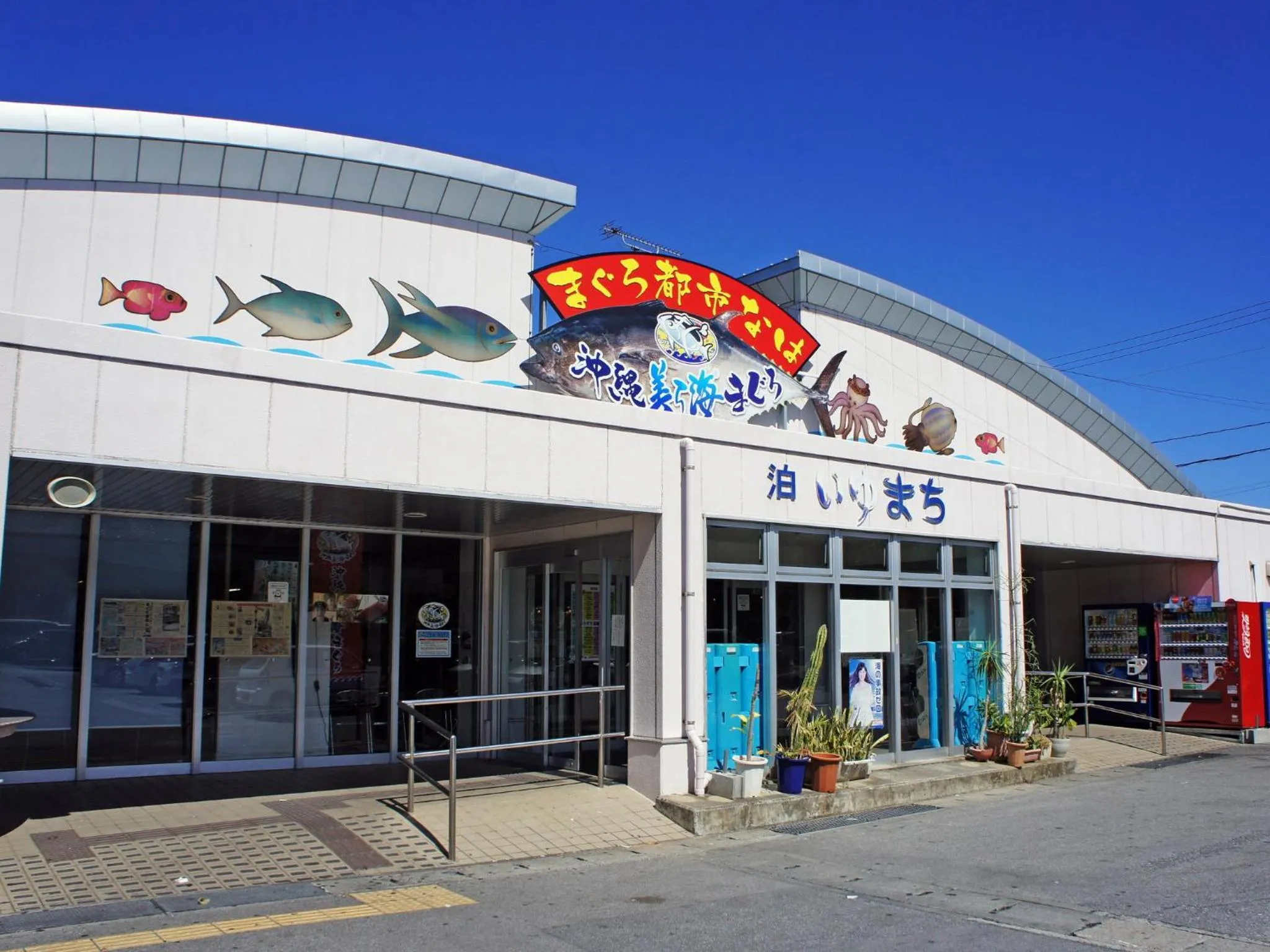 Off site in Hotel Blion Naha