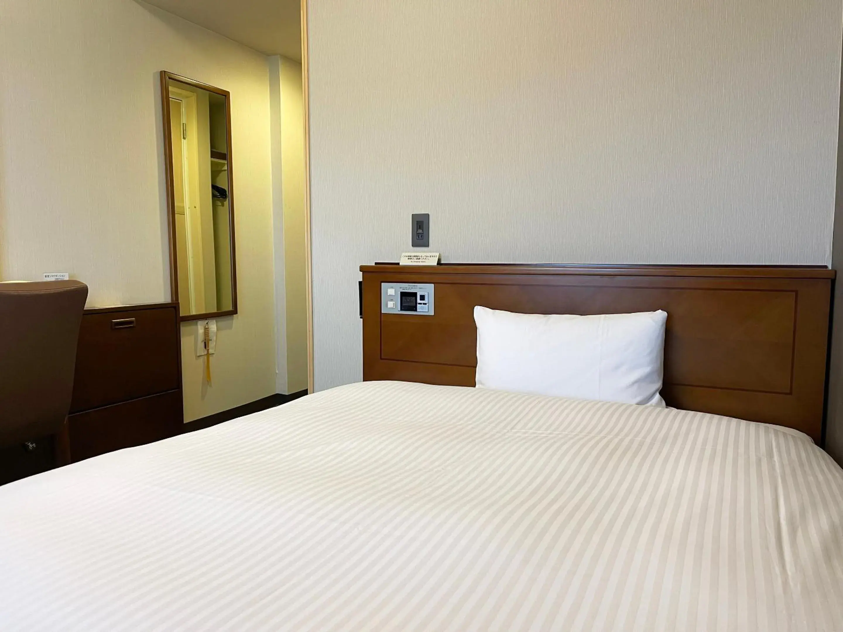 Single Room - single occupancy - Smoking in Hotel Route-Inn Sendaiko Kita Inter Single Room - single occupancy - Smoking in Hotel Route-Inn Sendaiko Kita Inter