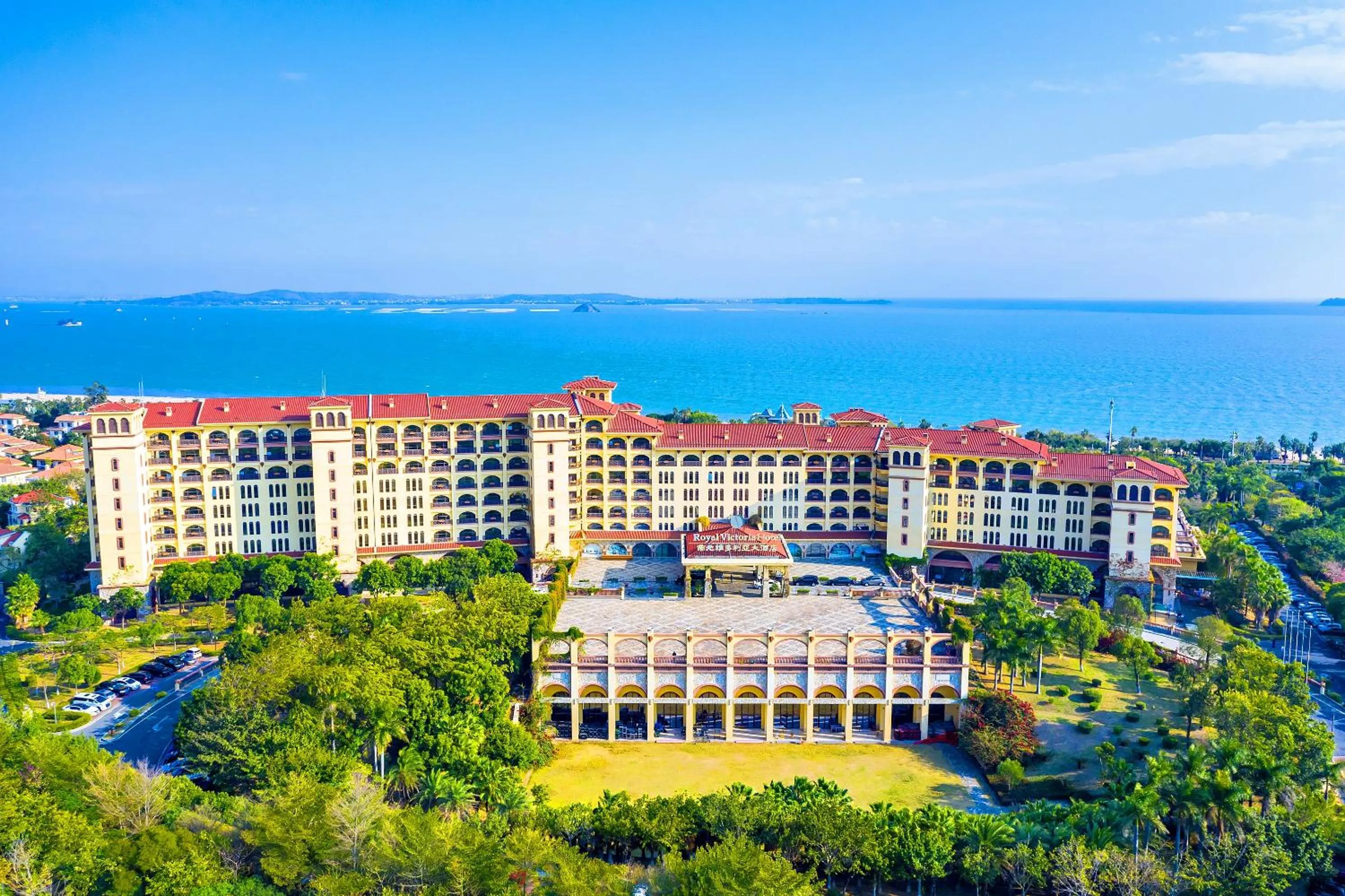 Property building in Xiamen Royal Victoria Hotel