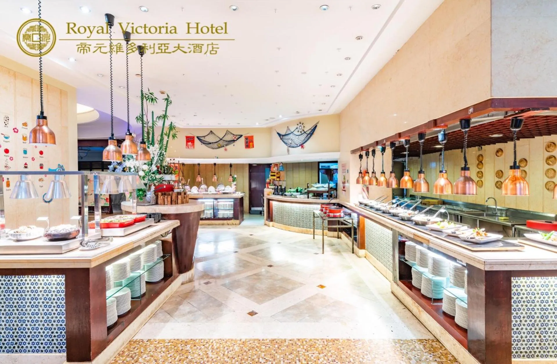 Restaurant/places to eat in Xiamen Royal Victoria Hotel