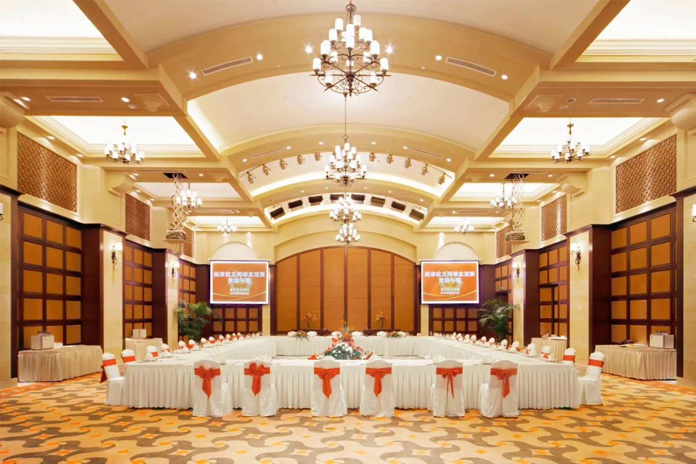 Banquet/Function facilities in Xiamen Royal Victoria Hotel