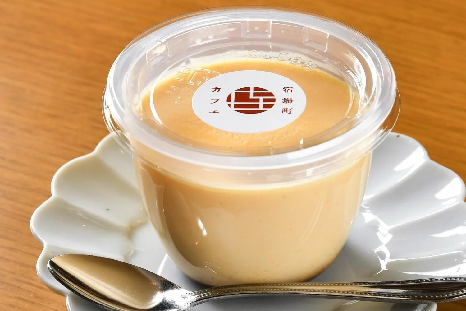 Awazuonsen Kitahachi