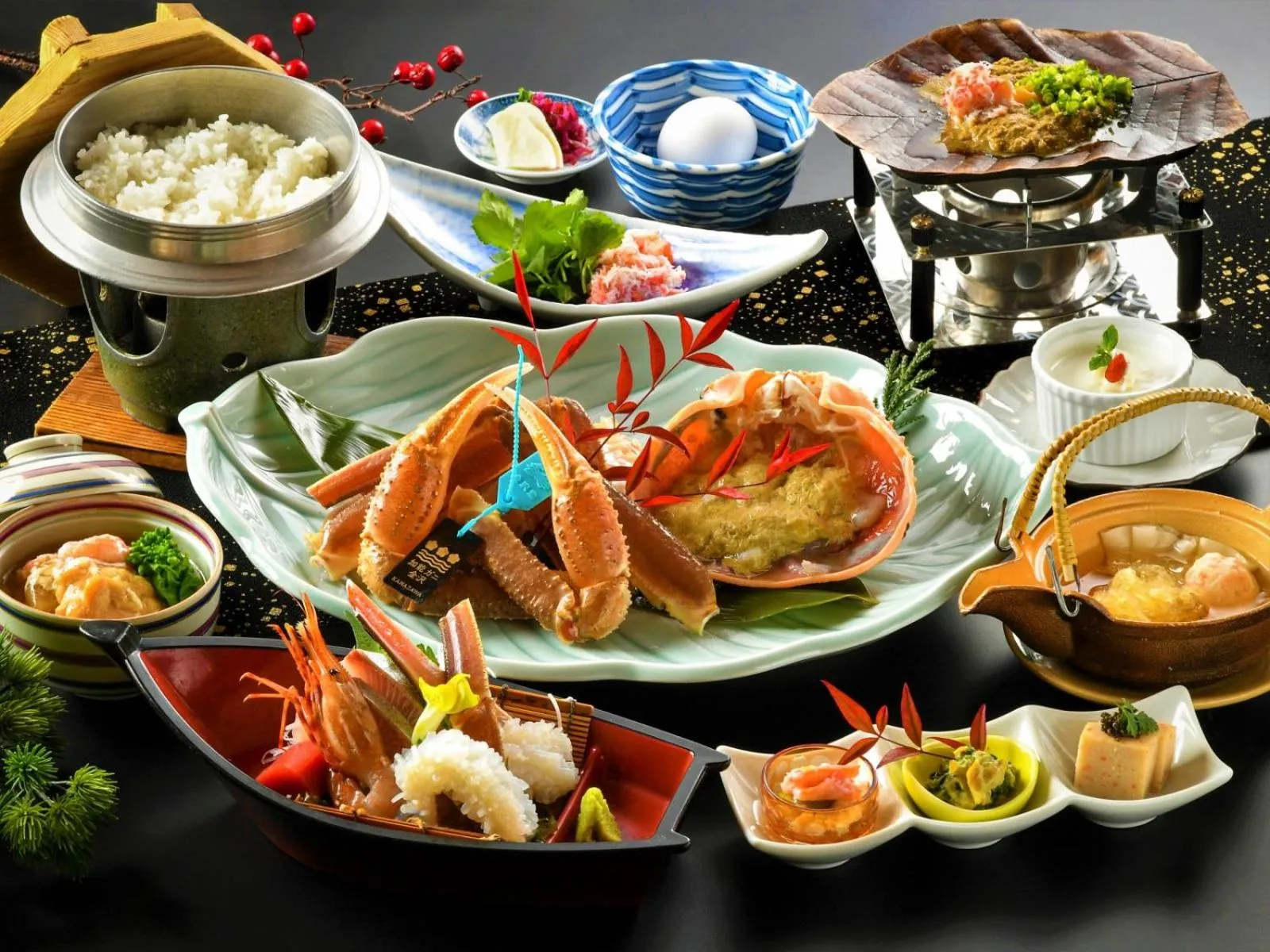 Awazuonsen Kitahachi