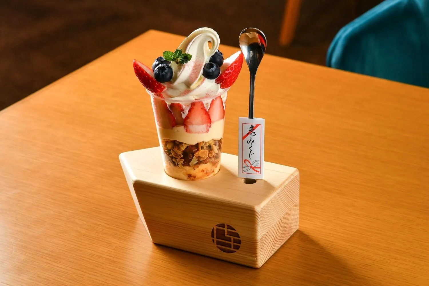 Food and drinks in Awazuonsen Kitahachi