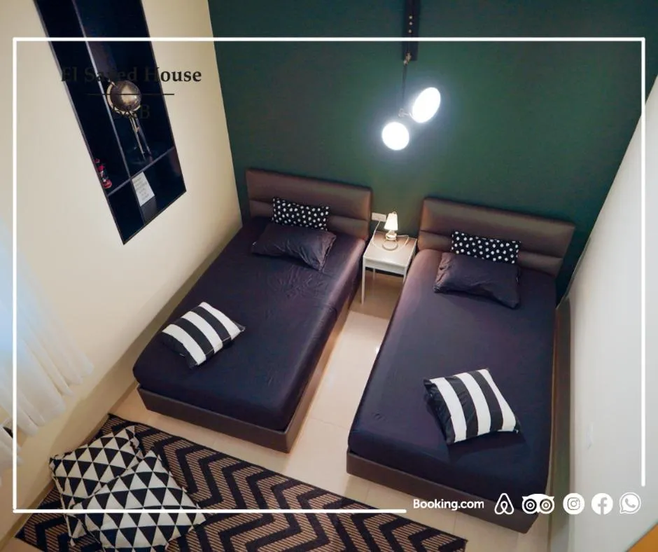 Bed in El Sayed House