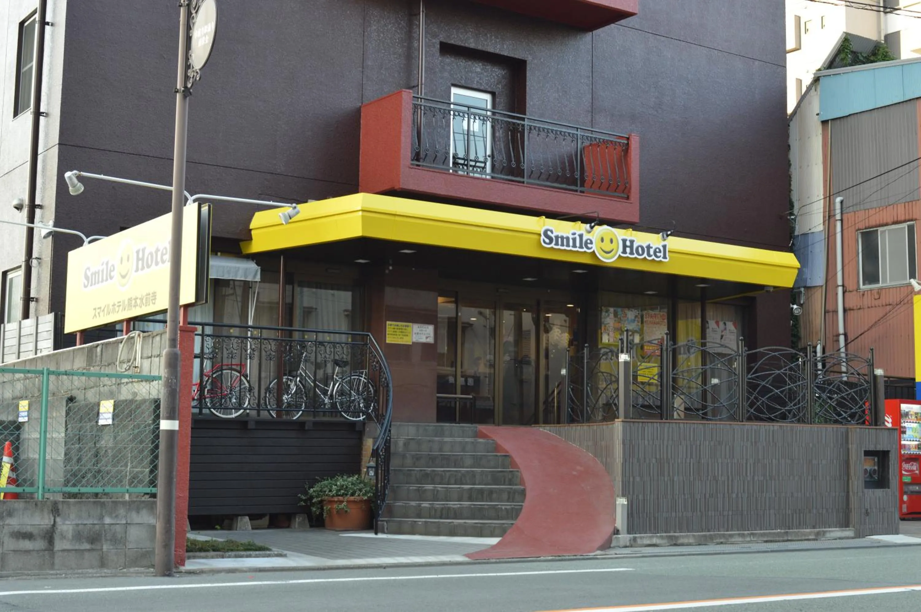 Property building in Smile Hotel Kumamoto Suizenji